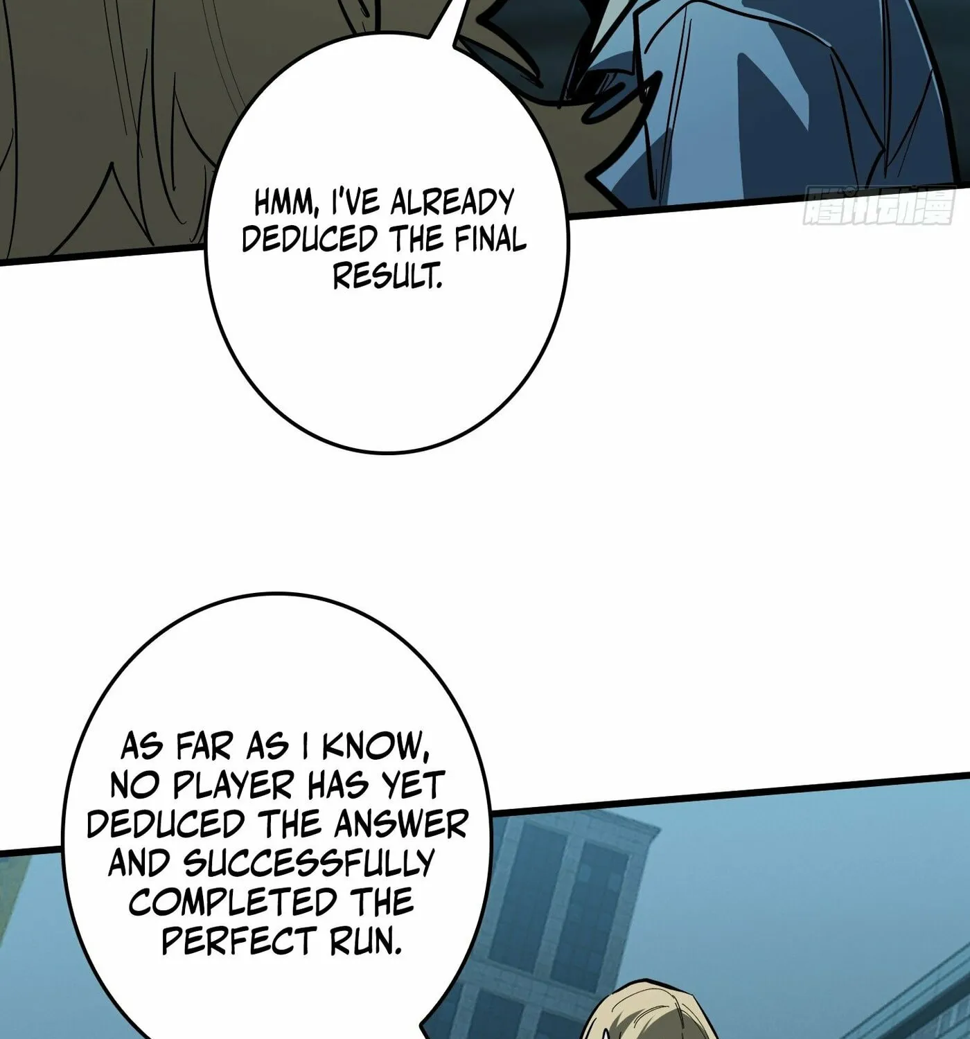Strongest Player Chapter 19 page 14 - 