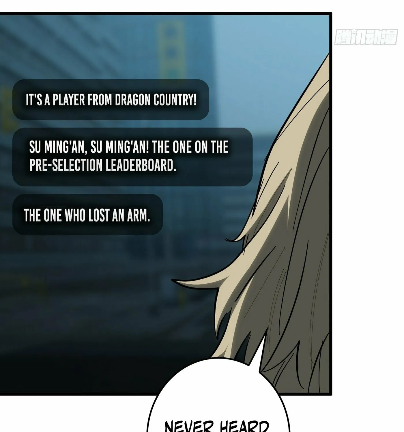 Strongest Player Chapter 19 page 19 - 