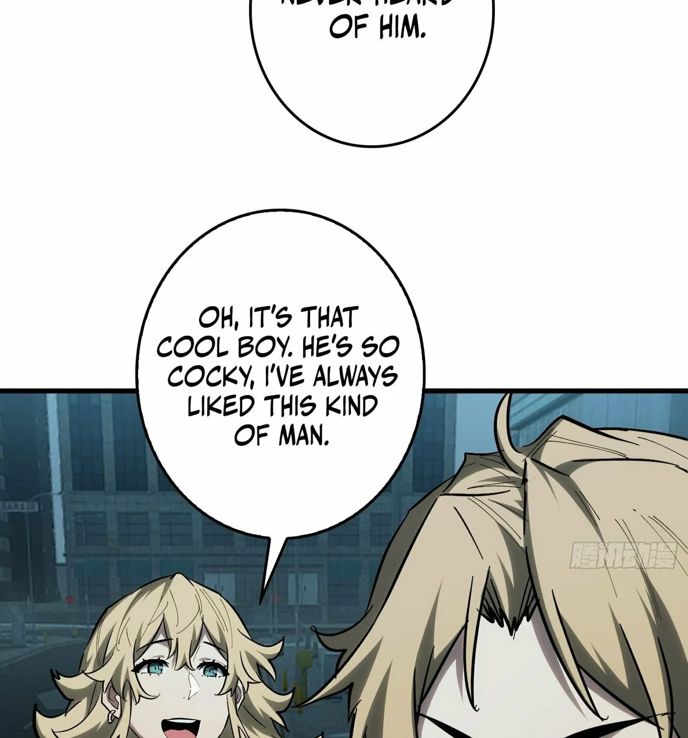 Strongest Player Chapter 19 page 20 - 