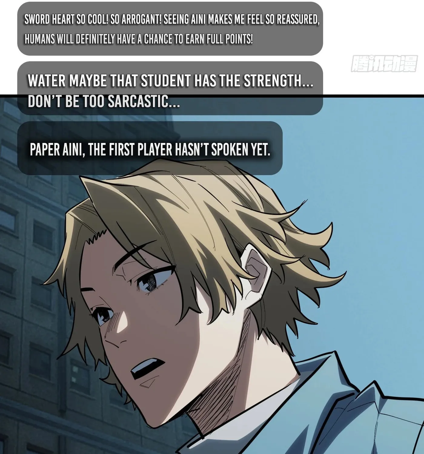 Strongest Player Chapter 19 page 23 - 
