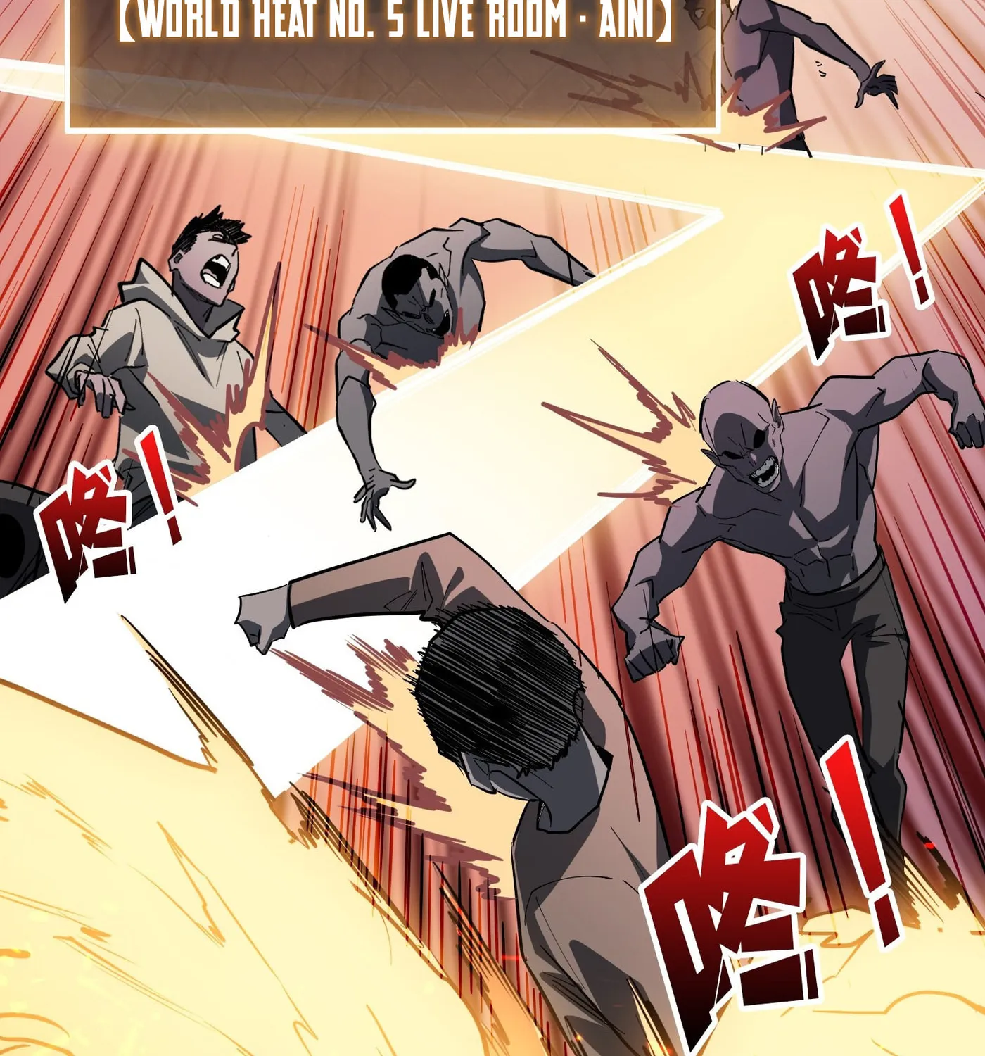 Strongest Player Chapter 19 page 4 - 