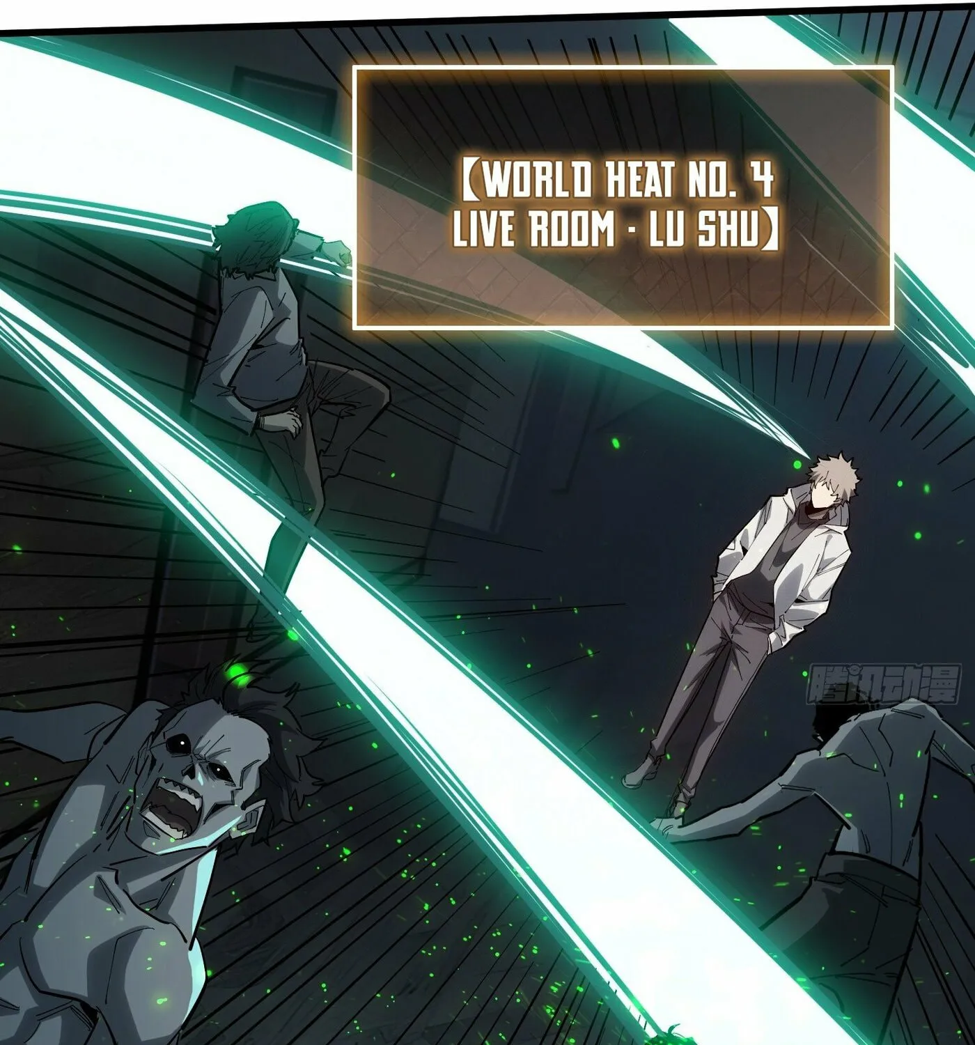 Strongest Player Chapter 19 page 33 - 