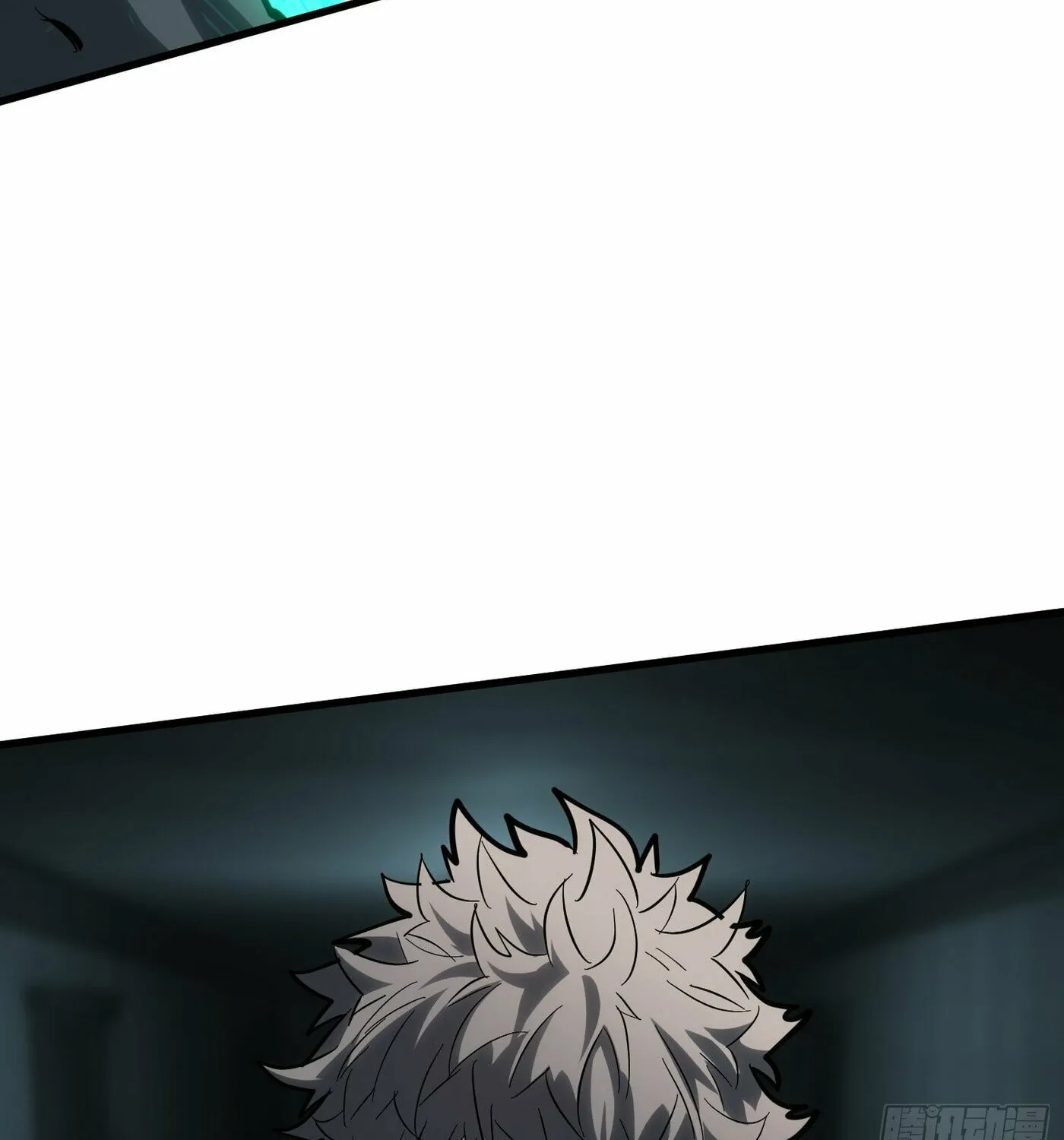 Strongest Player Chapter 19 page 36 - 