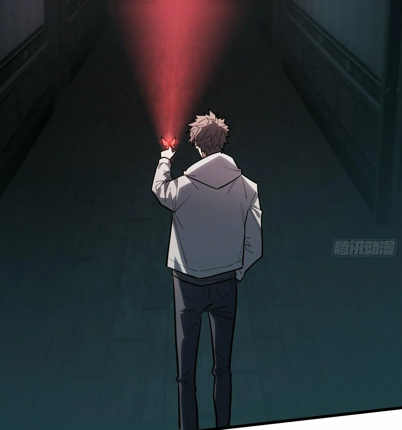 Strongest Player Chapter 19 page 40 - 