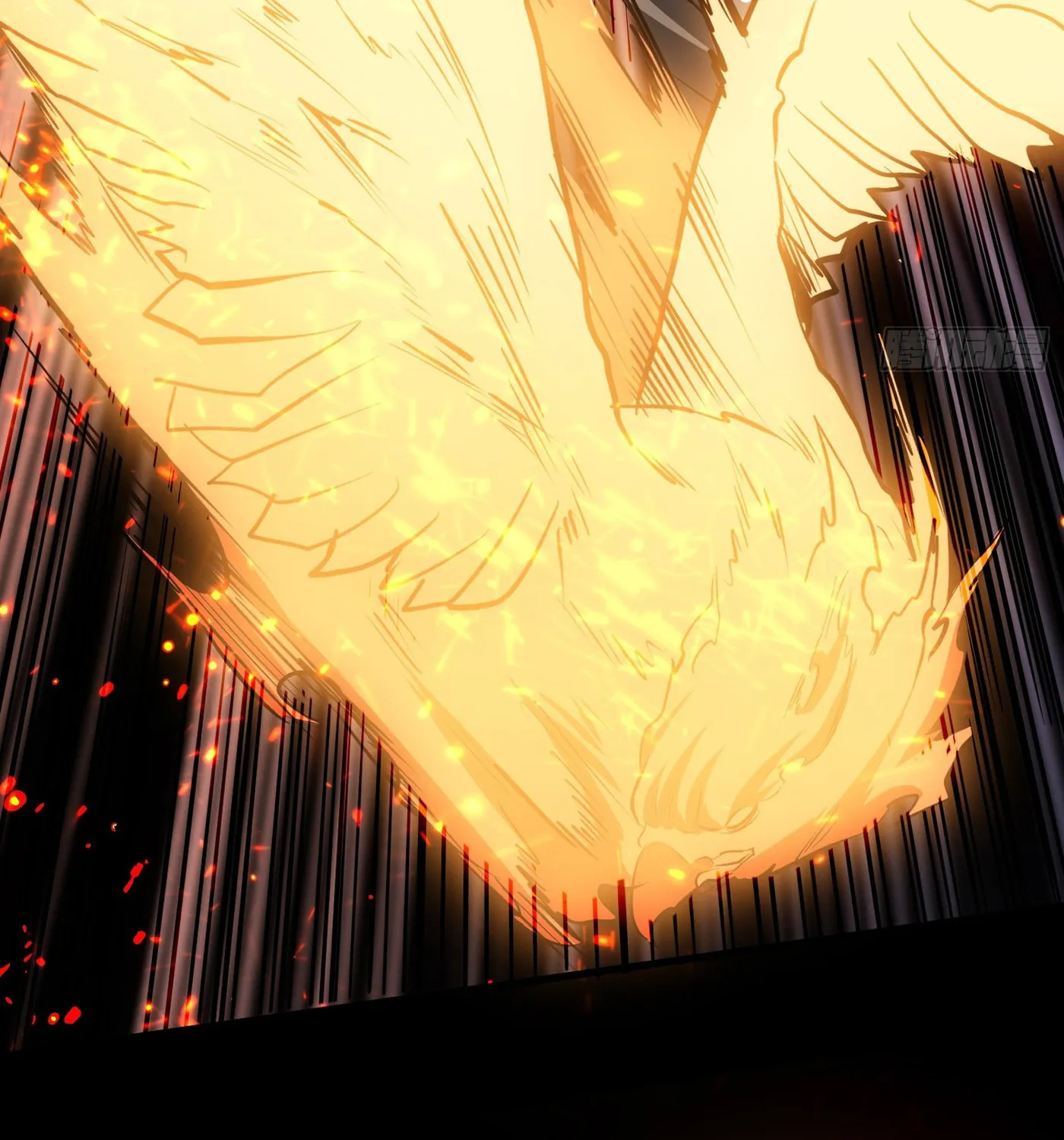 Strongest Player Chapter 19 page 5 - 