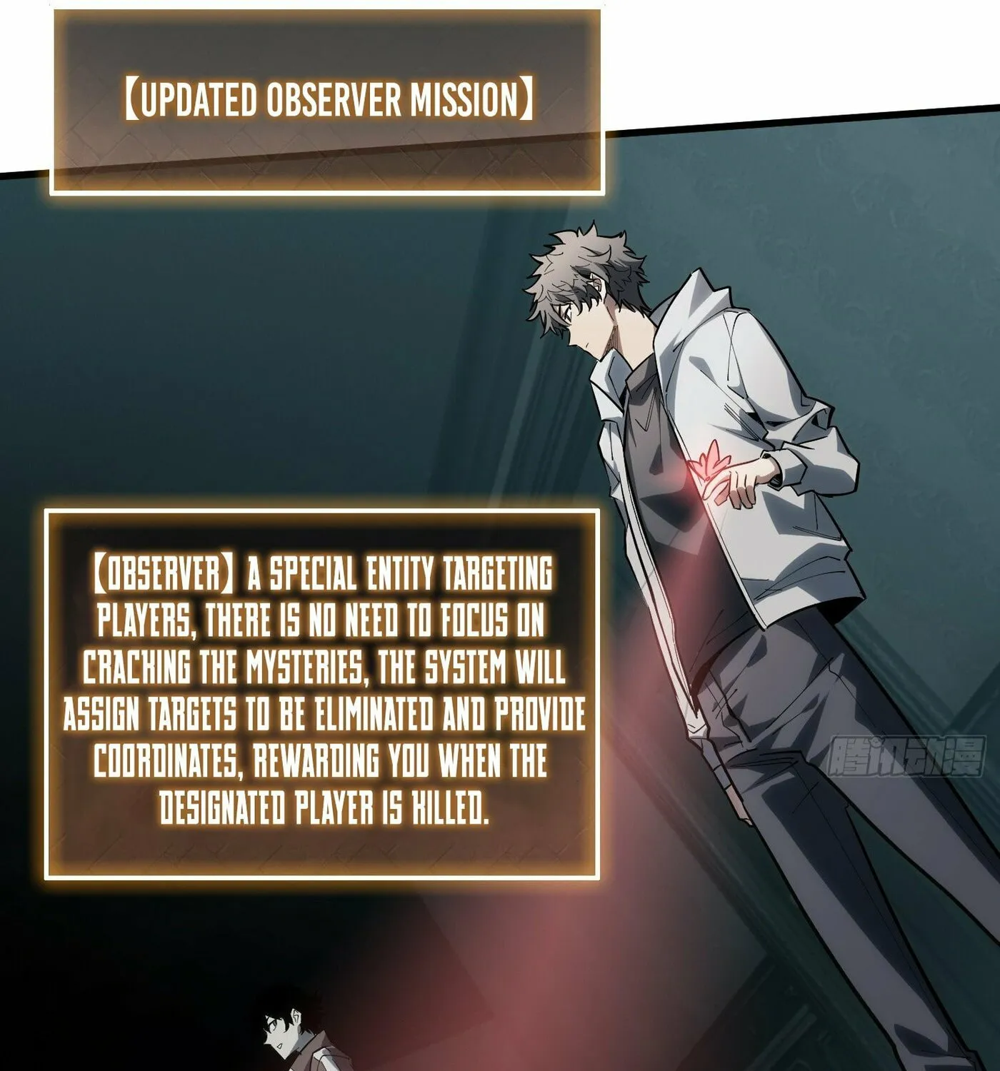 Strongest Player Chapter 19 page 45 - 
