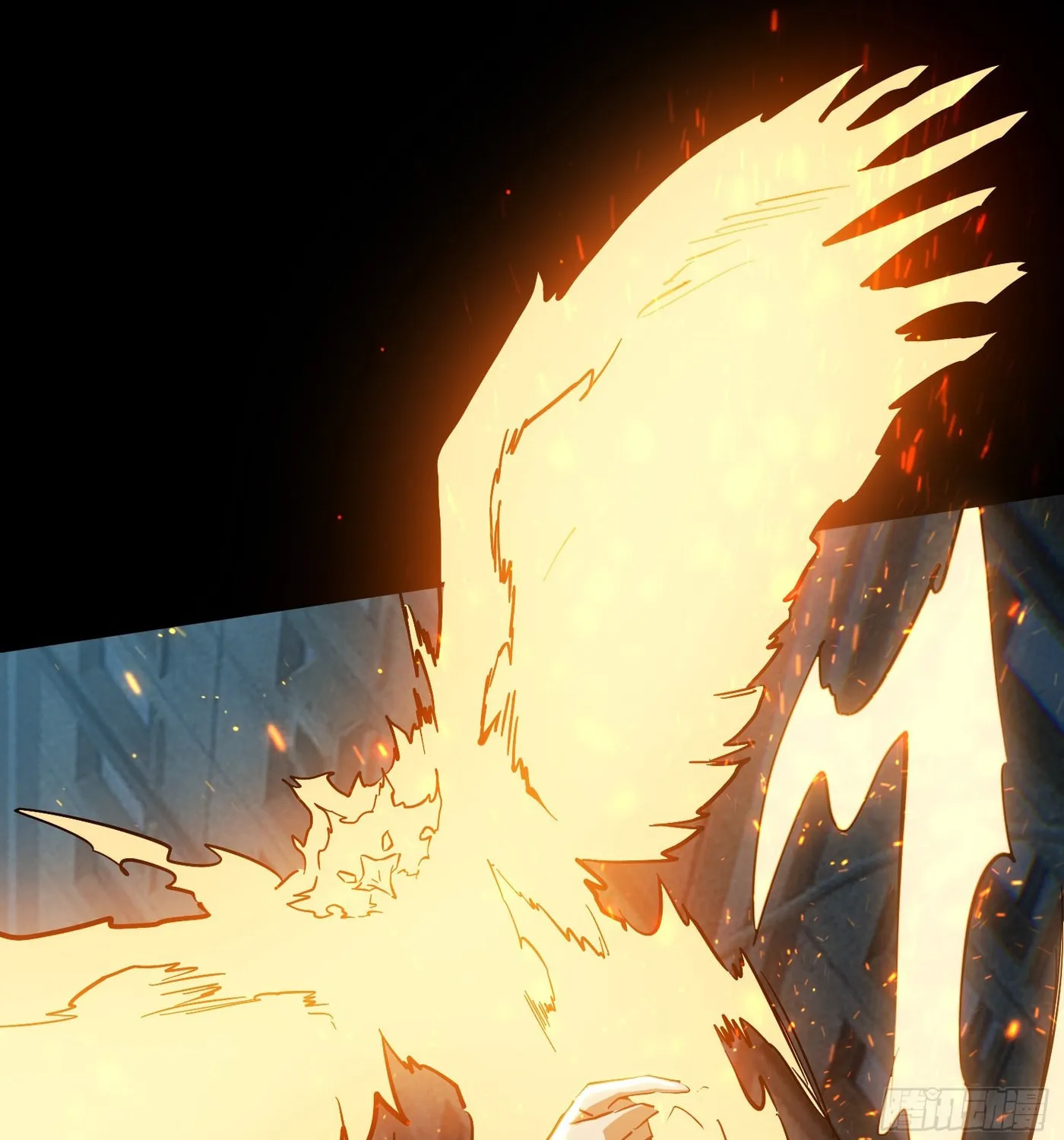 Strongest Player Chapter 19 page 6 - 