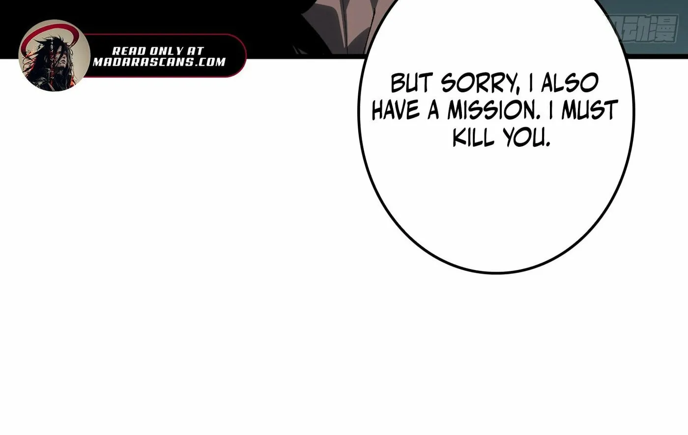 Strongest Player Chapter 19 page 57 - 