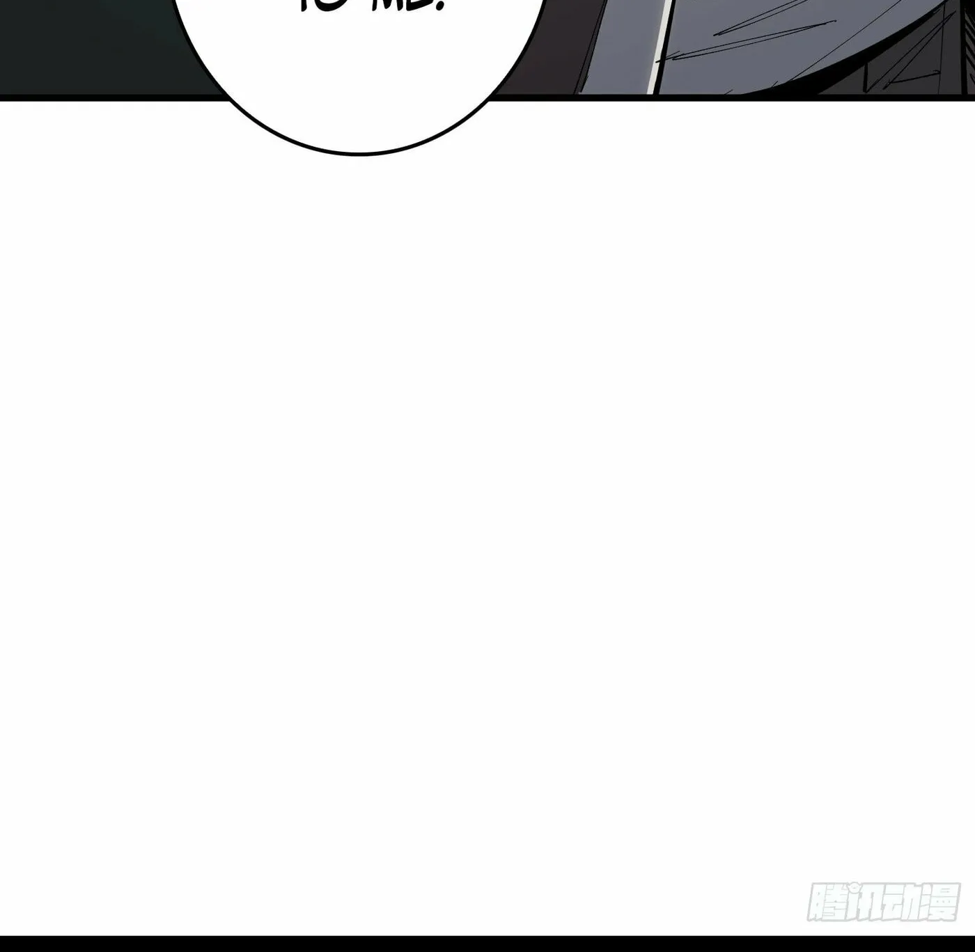 Strongest Player Chapter 19 page 70 - 