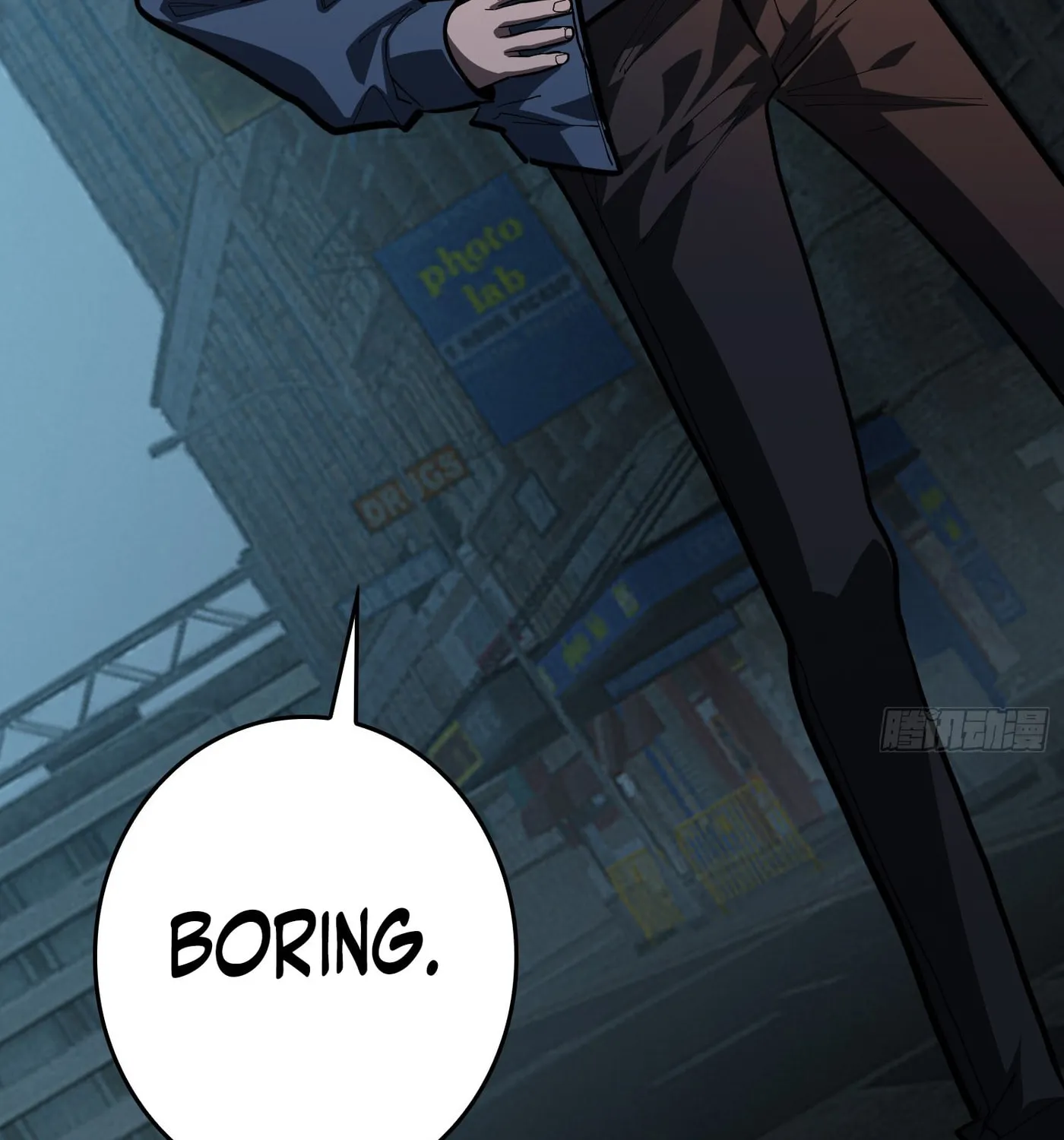Strongest Player Chapter 19 page 8 - 