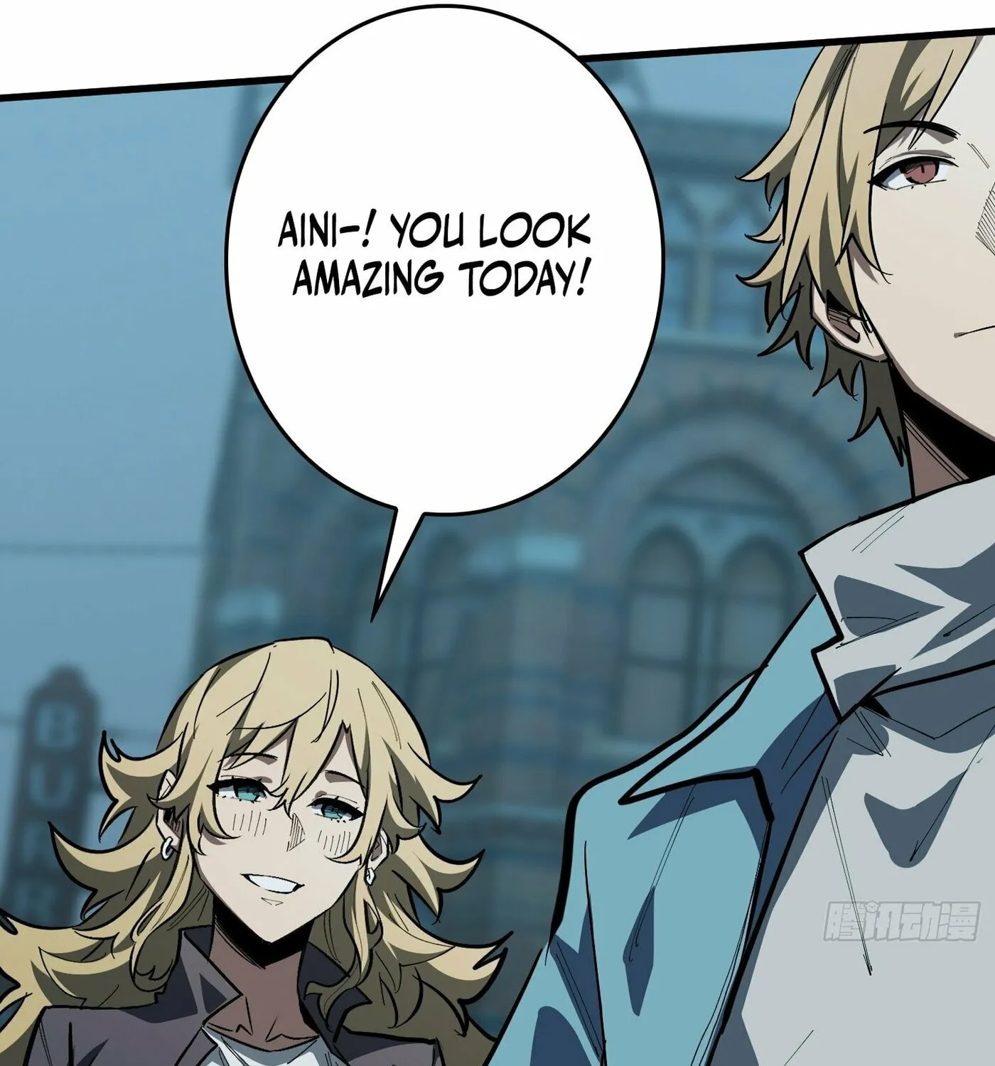 Strongest Player Chapter 19 page 10 - 