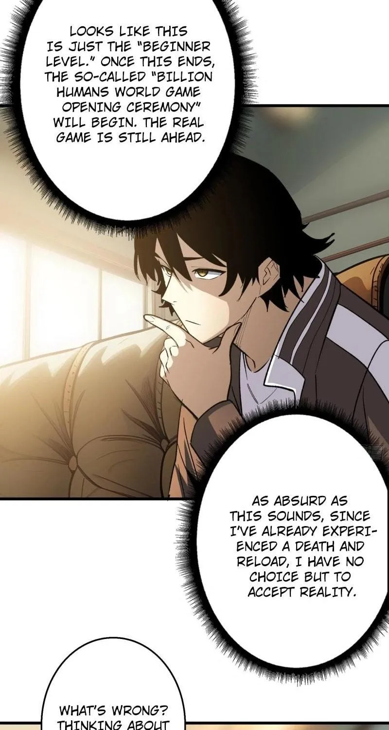 Strongest Player Chapter 2 page 19 - 
