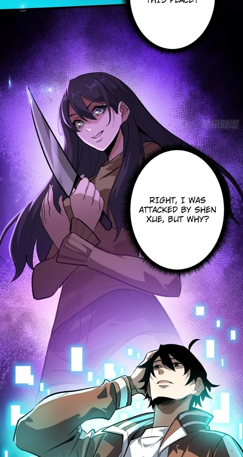 Strongest Player Chapter 2 page 3 - 