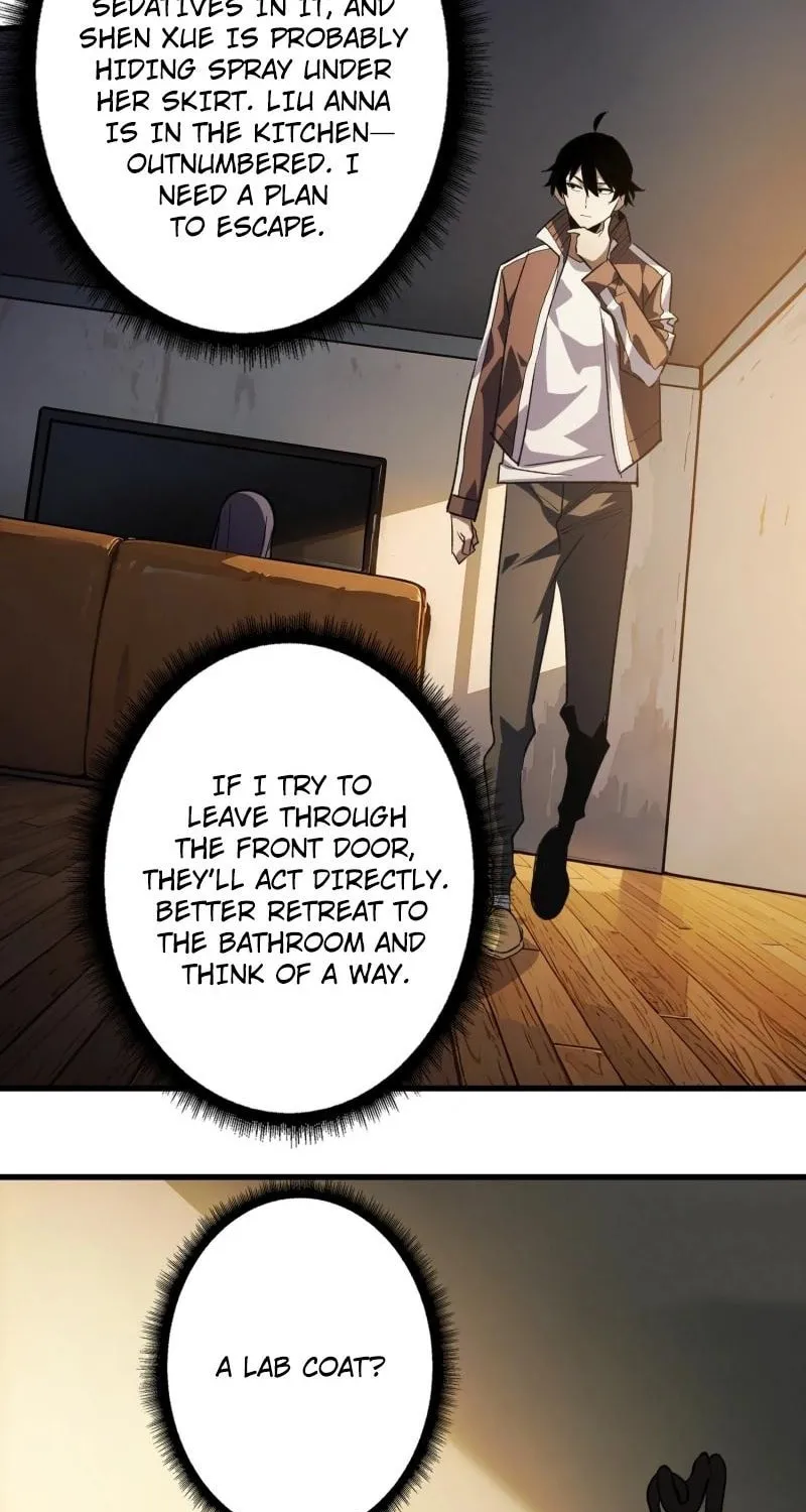 Strongest Player Chapter 2 page 25 - 