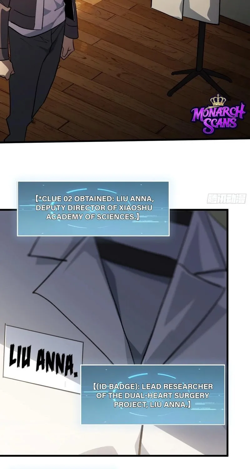 Strongest Player Chapter 2 page 27 - 