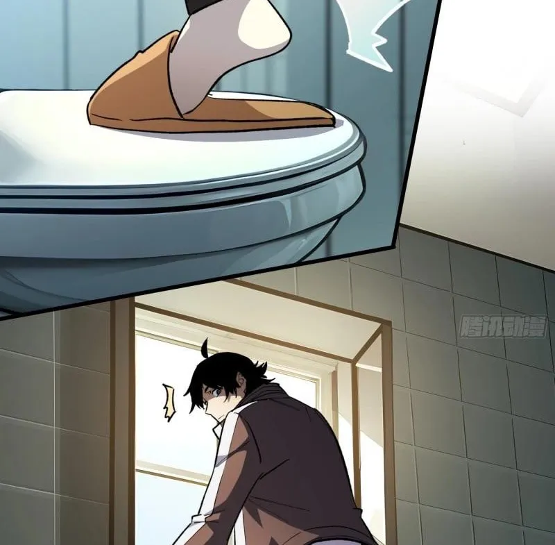 Strongest Player Chapter 2 page 34 - 