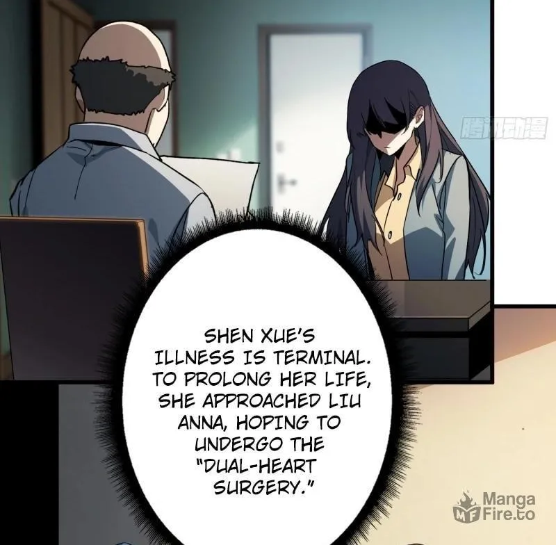 Strongest Player Chapter 2 page 40 - 