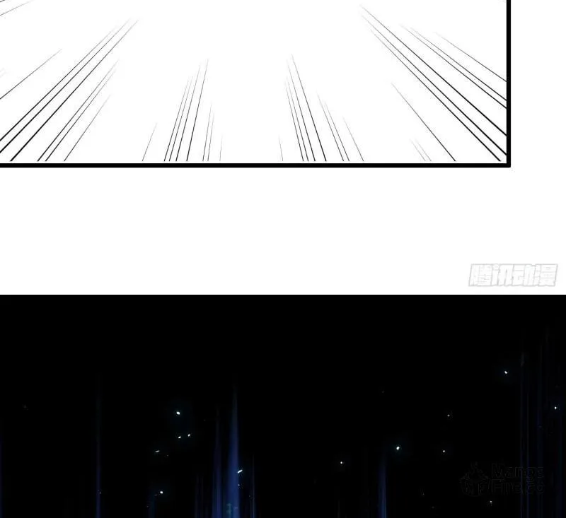 Strongest Player Chapter 2 page 66 - 