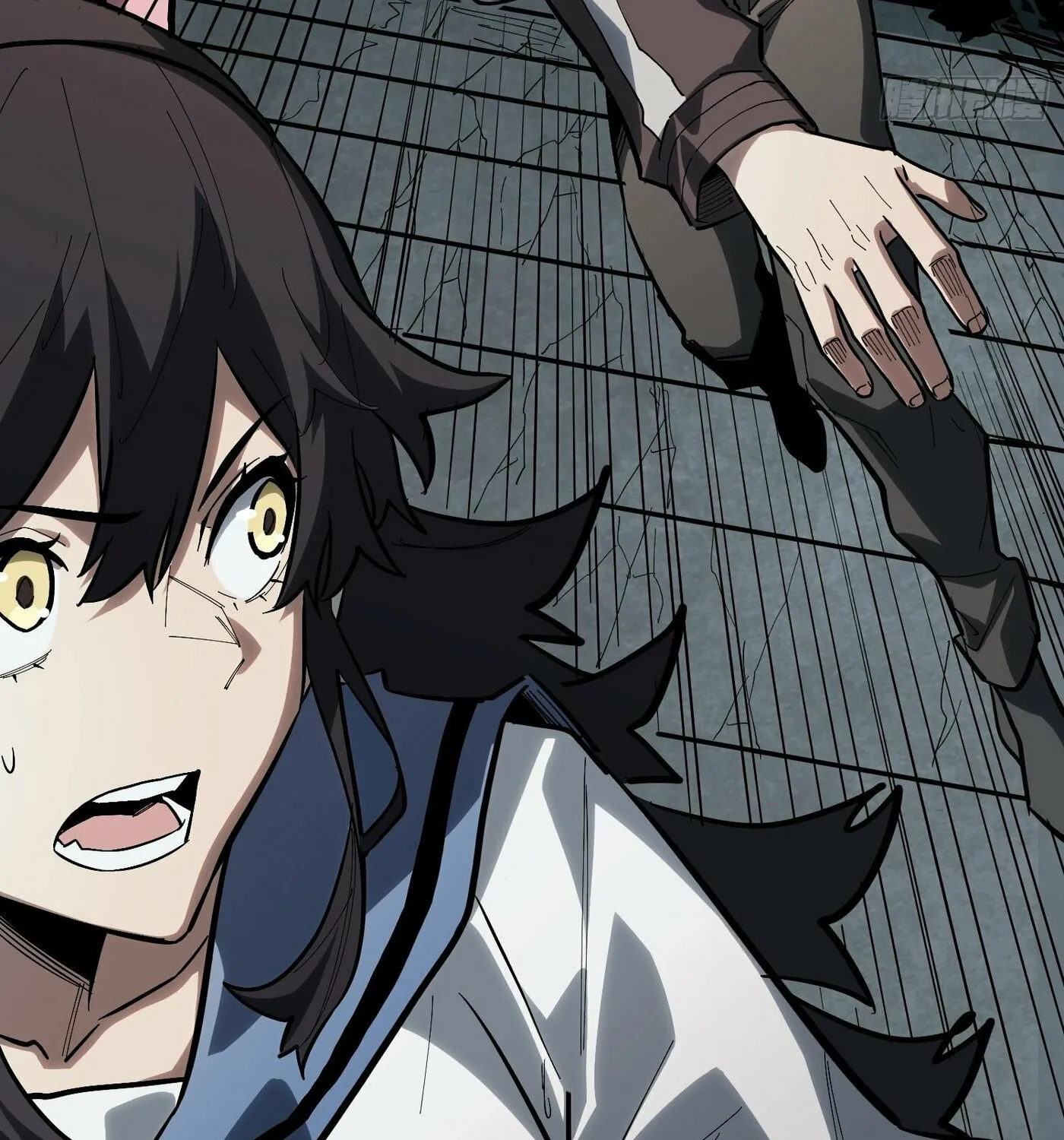 Strongest Player Chapter 20 page 13 - 