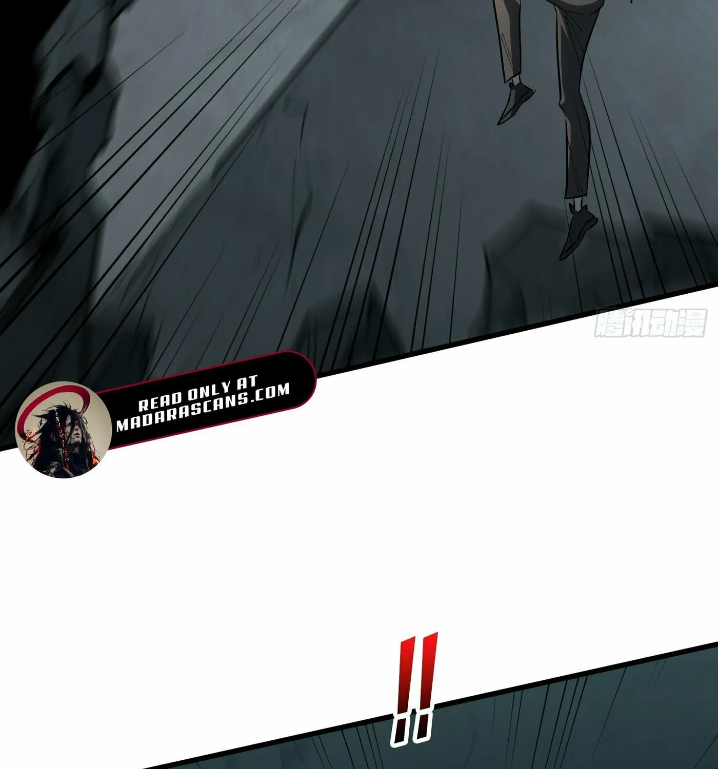 Strongest Player Chapter 20 page 16 - 