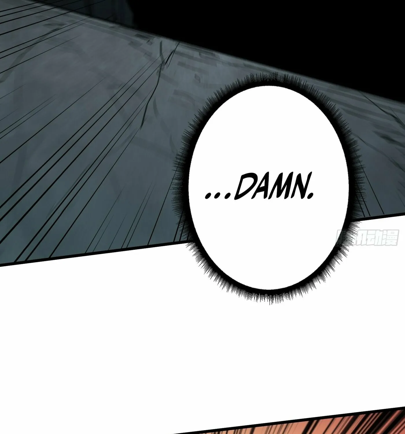 Strongest Player Chapter 20 page 18 - 