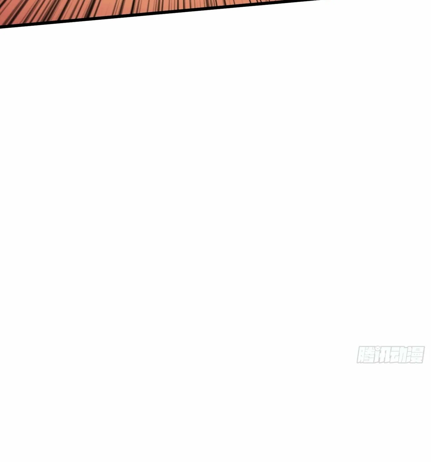 Strongest Player Chapter 20 page 20 - 