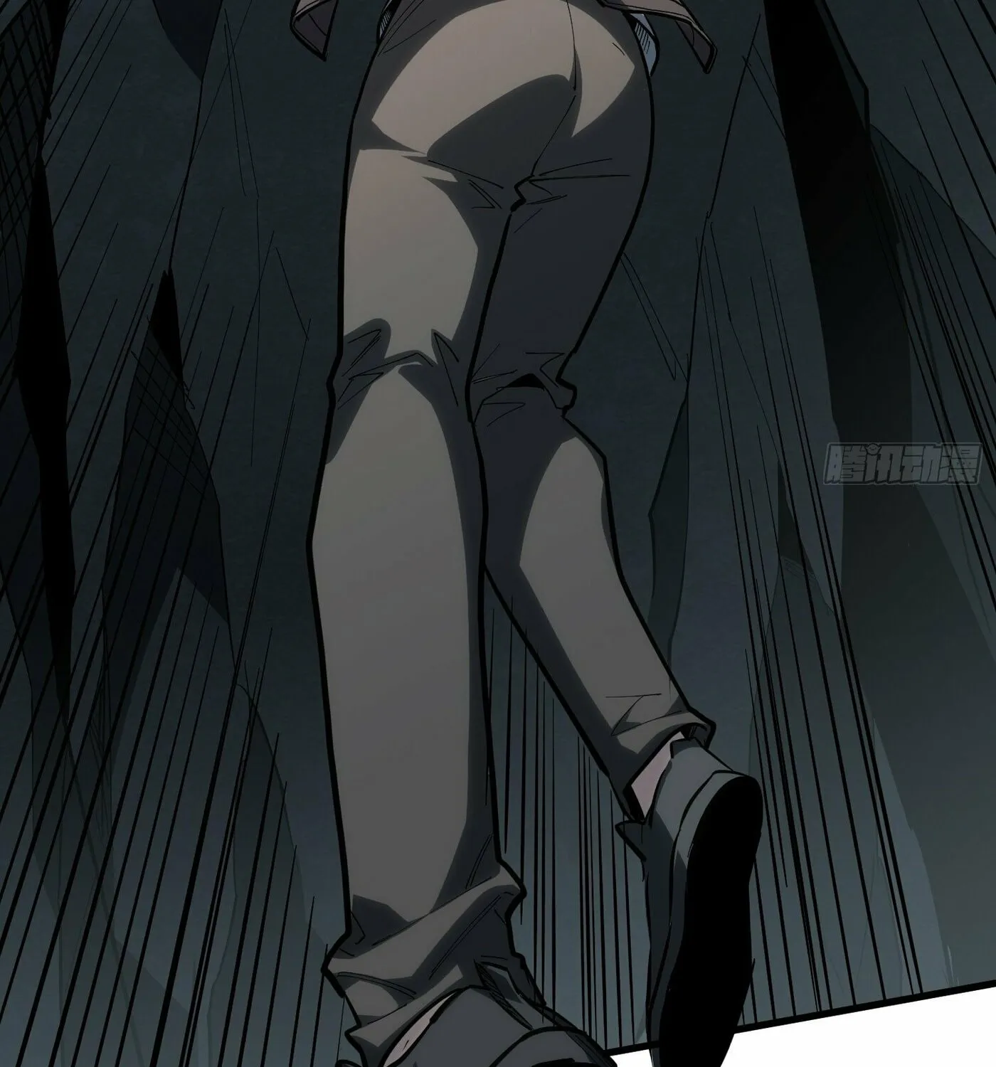 Strongest Player Chapter 20 page 22 - 