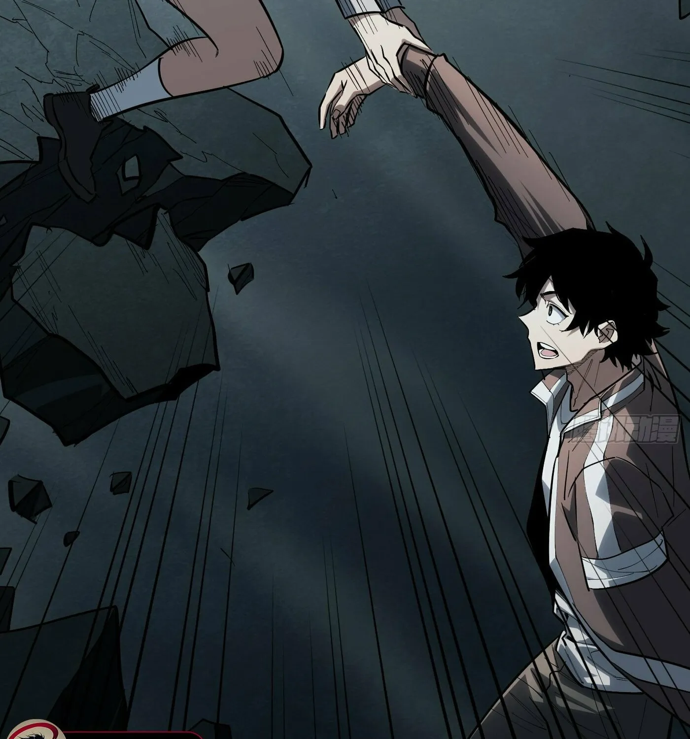 Strongest Player Chapter 20 page 26 - 