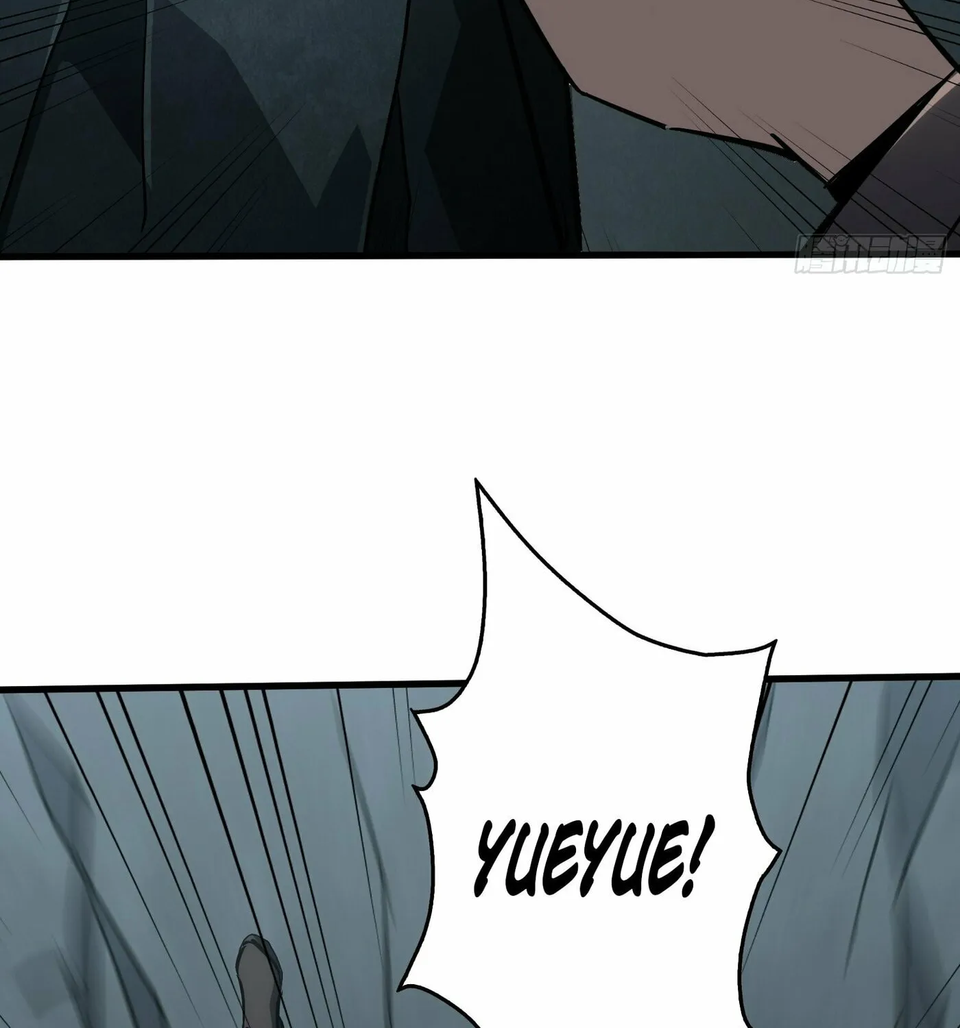 Strongest Player Chapter 20 page 28 - 