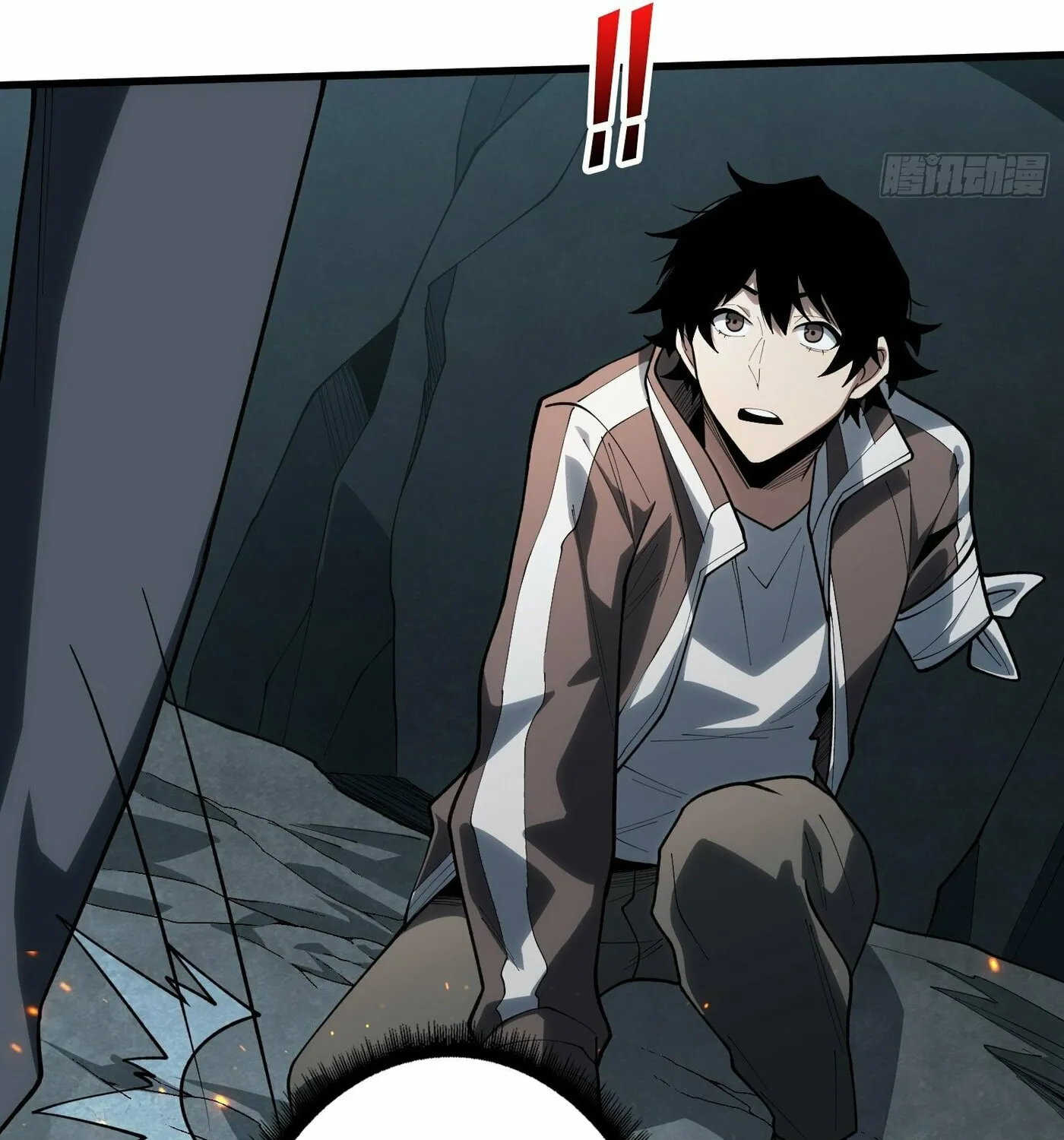 Strongest Player Chapter 20 page 37 - 