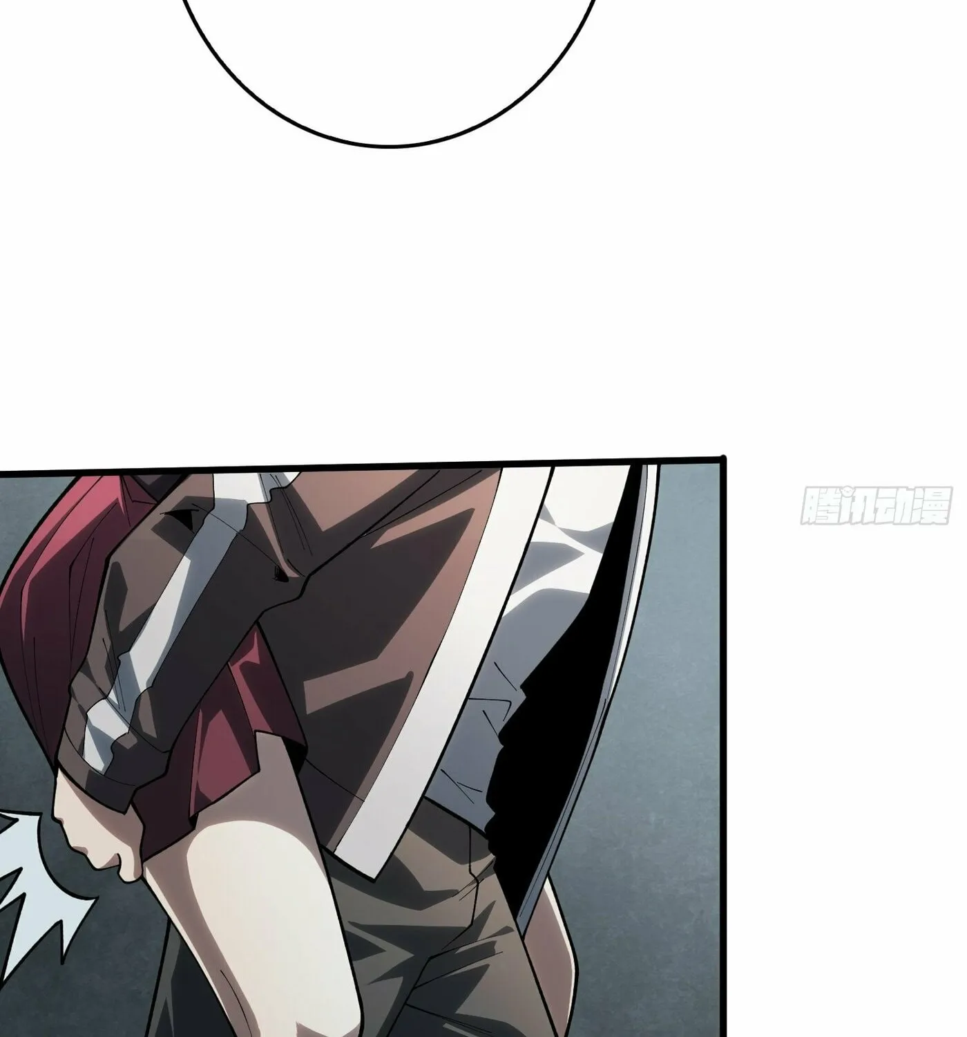 Strongest Player Chapter 20 page 40 - 
