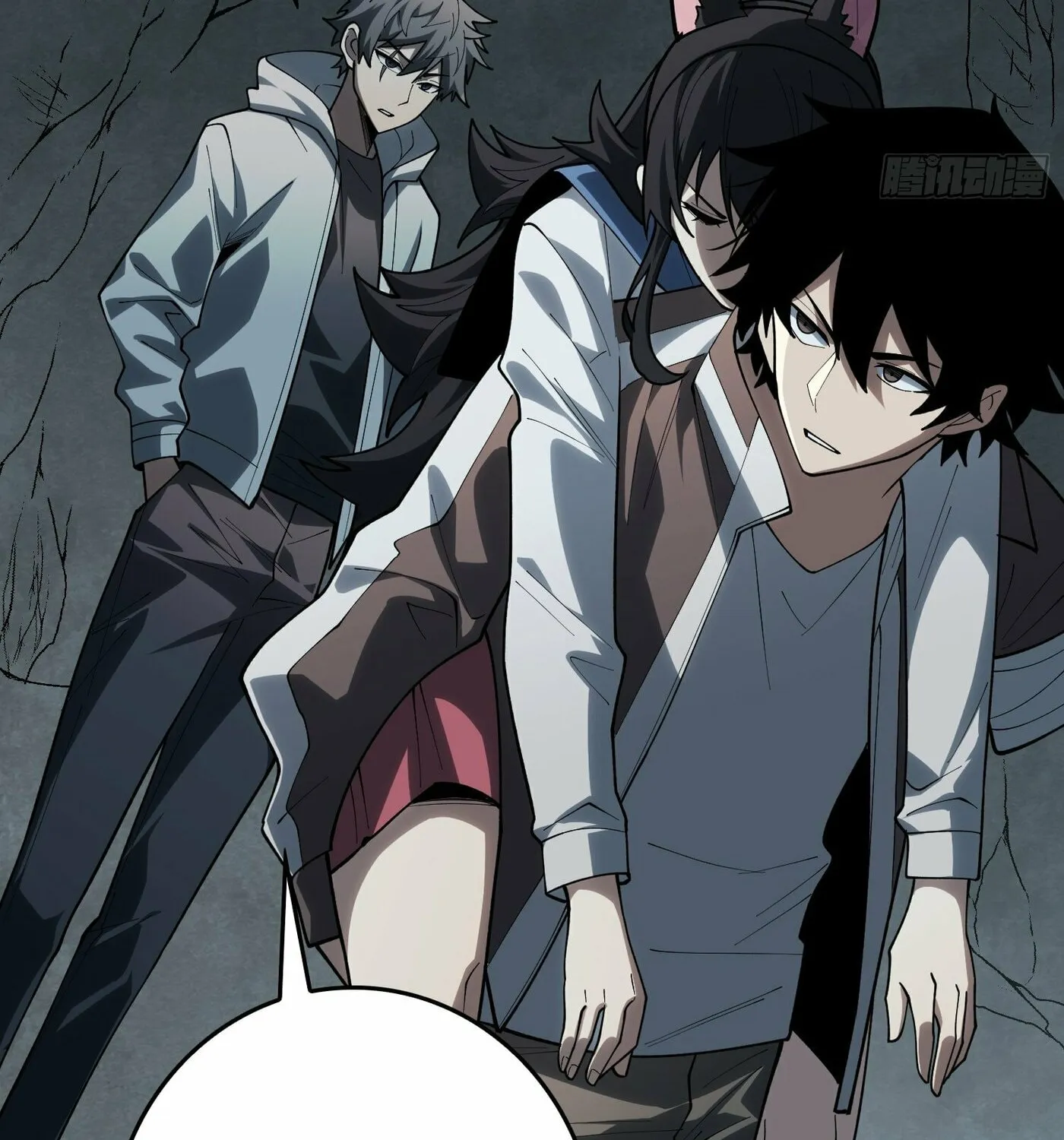 Strongest Player Chapter 20 page 42 - 