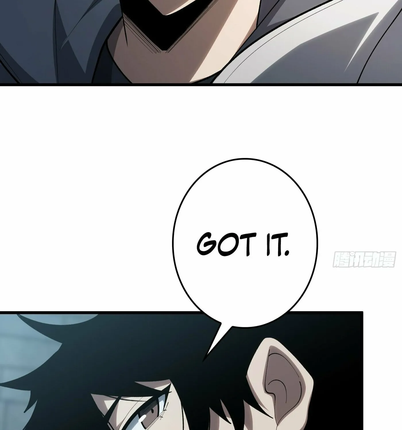 Strongest Player Chapter 20 page 47 - 