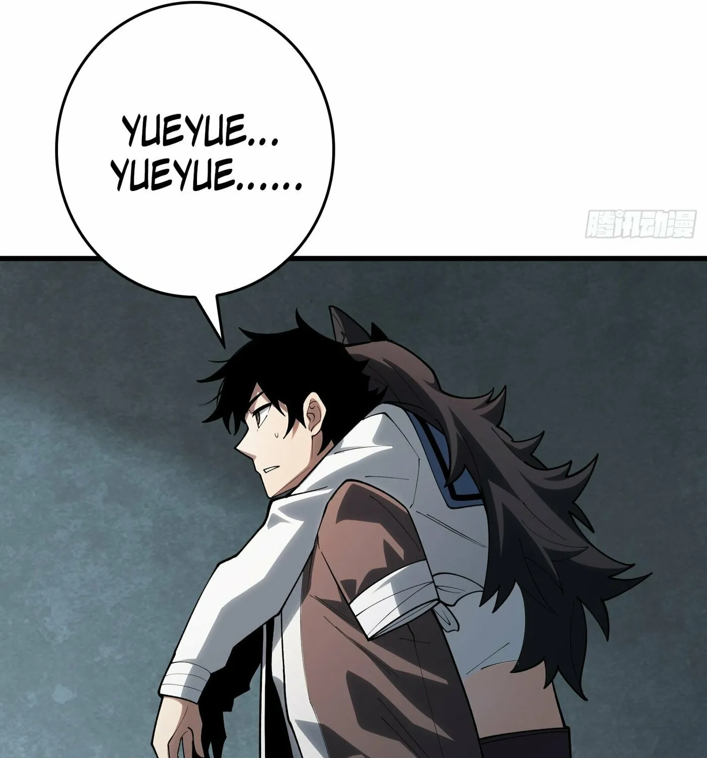 Strongest Player Chapter 20 page 49 - 