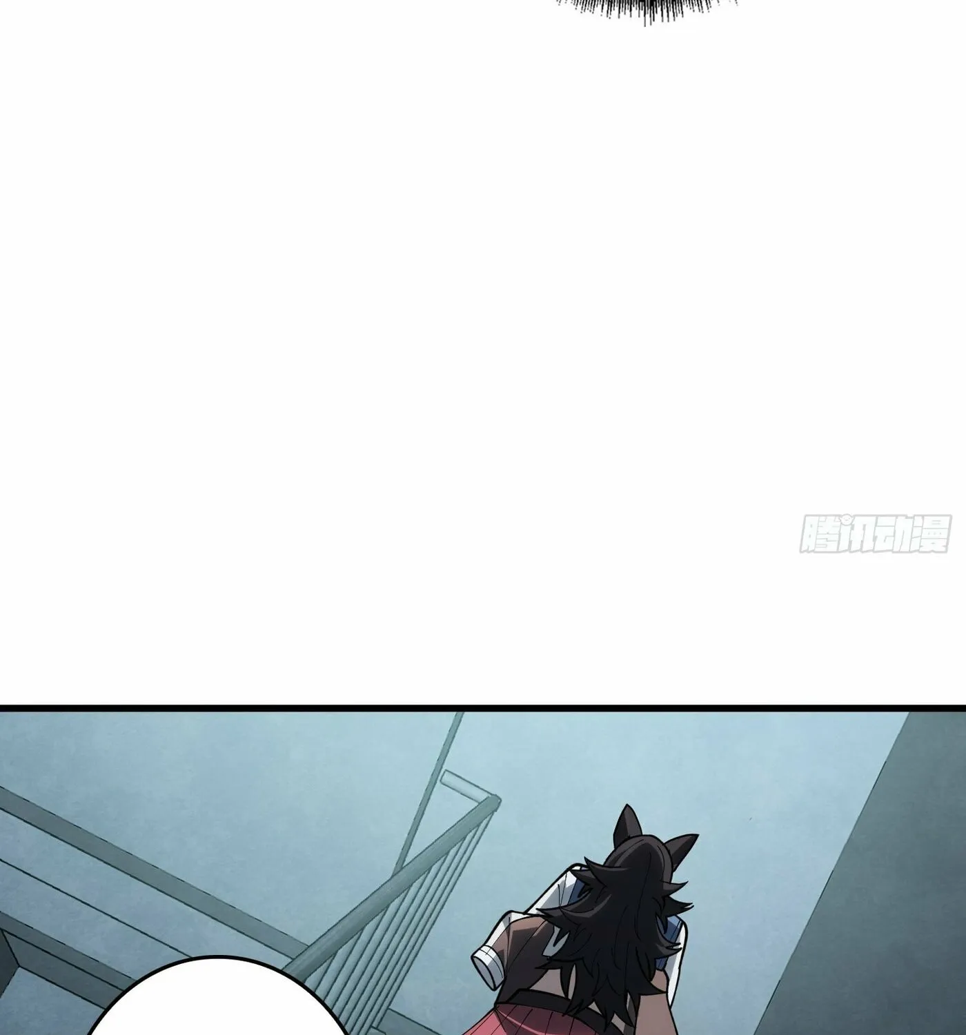 Strongest Player Chapter 20 page 51 - 