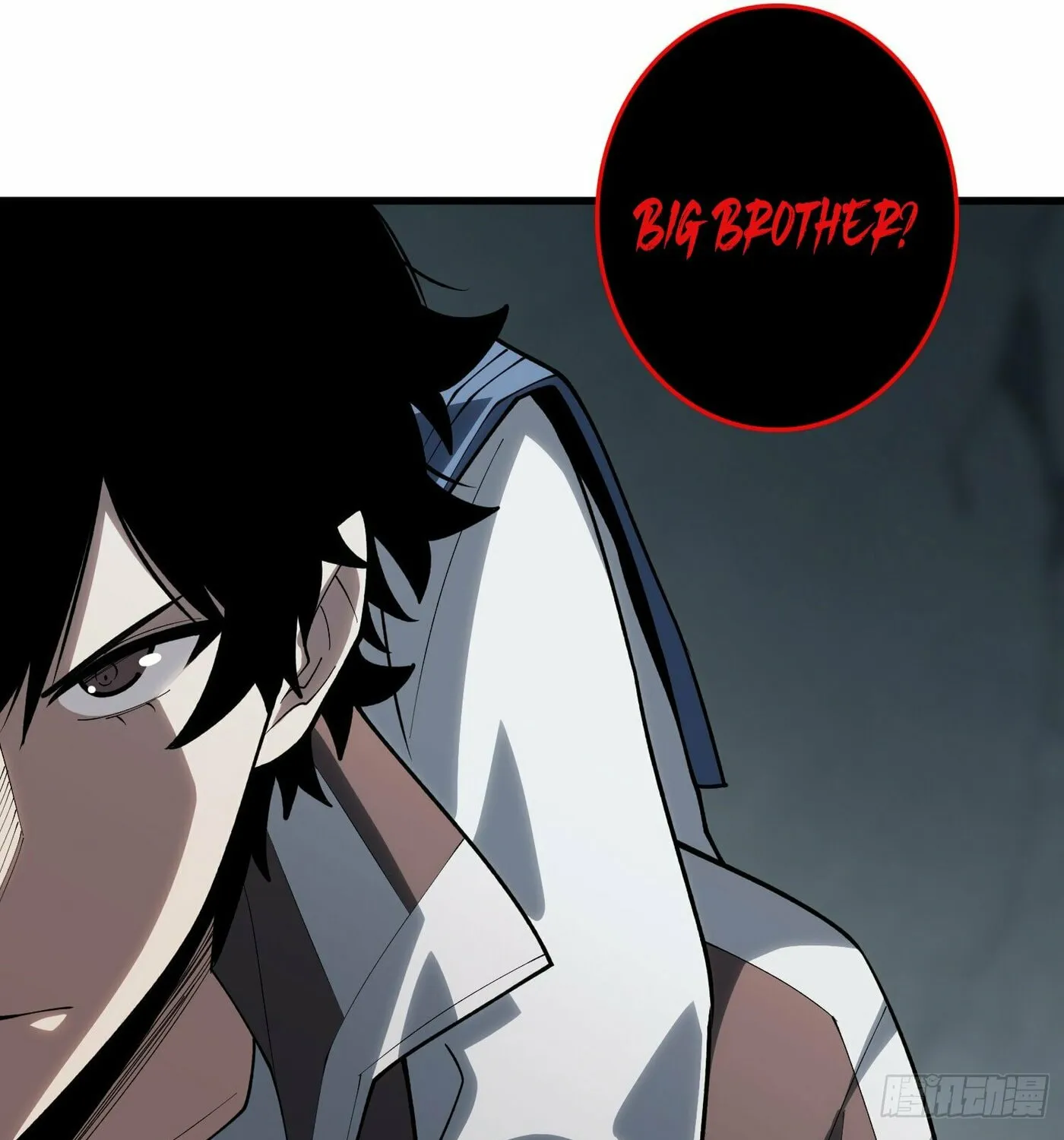 Strongest Player Chapter 20 page 56 - 