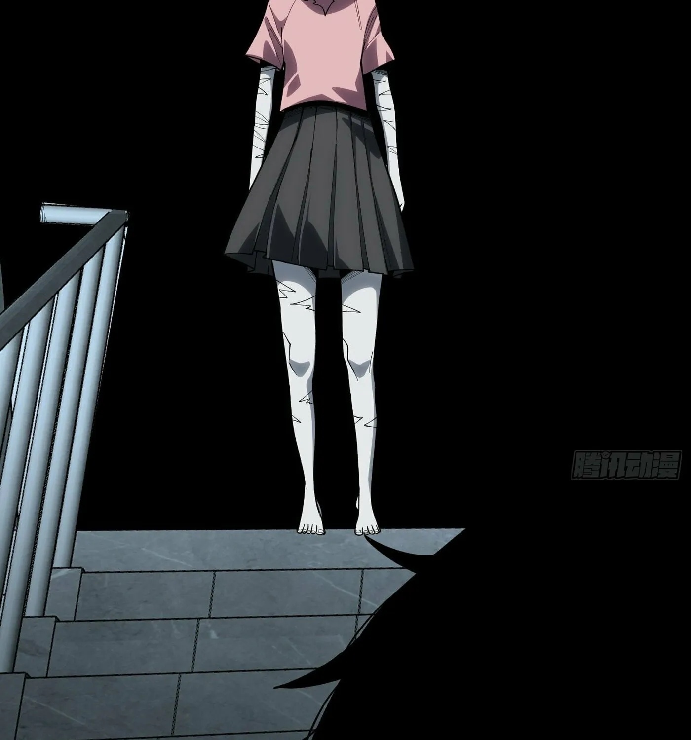 Strongest Player Chapter 20 page 58 - 
