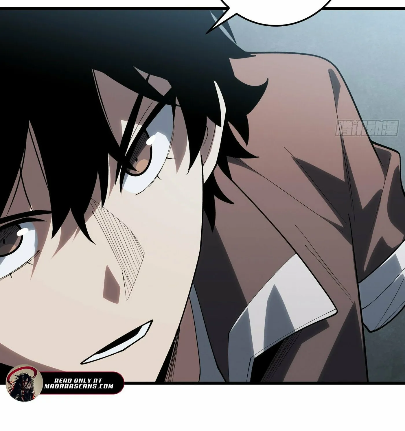 Strongest Player Chapter 20 page 60 - 