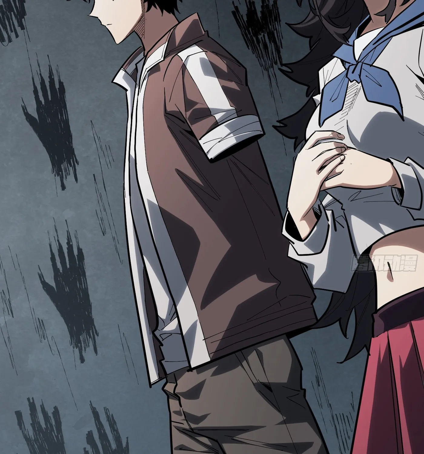 Strongest Player Chapter 20 page 7 - 