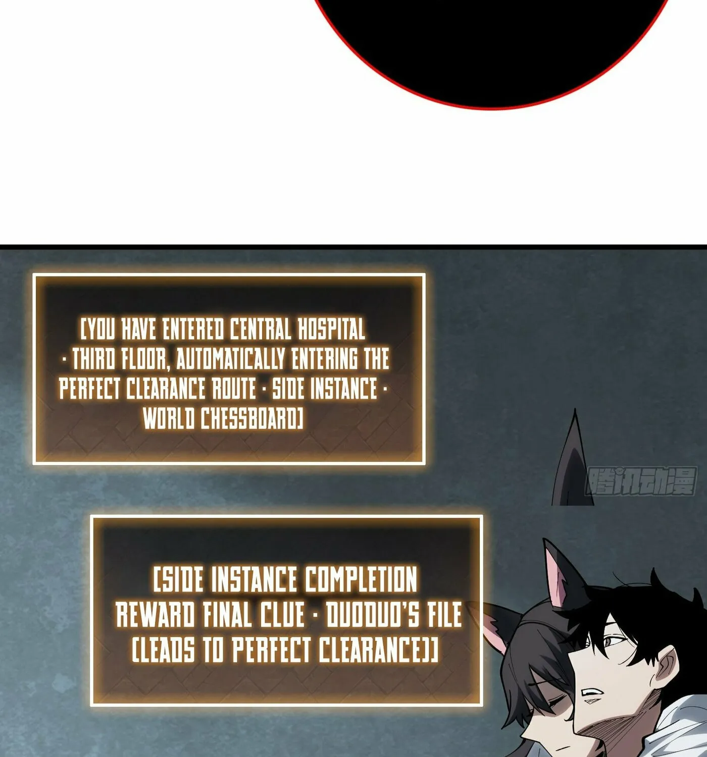 Strongest Player Chapter 20 page 63 - 