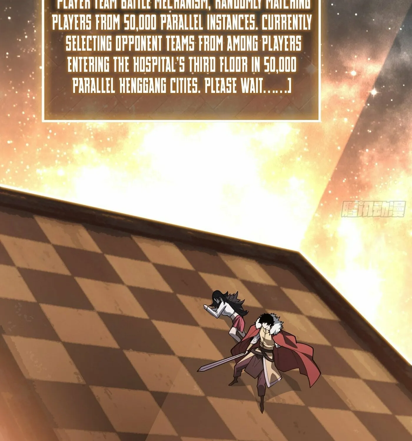Strongest Player Chapter 20 page 71 - 