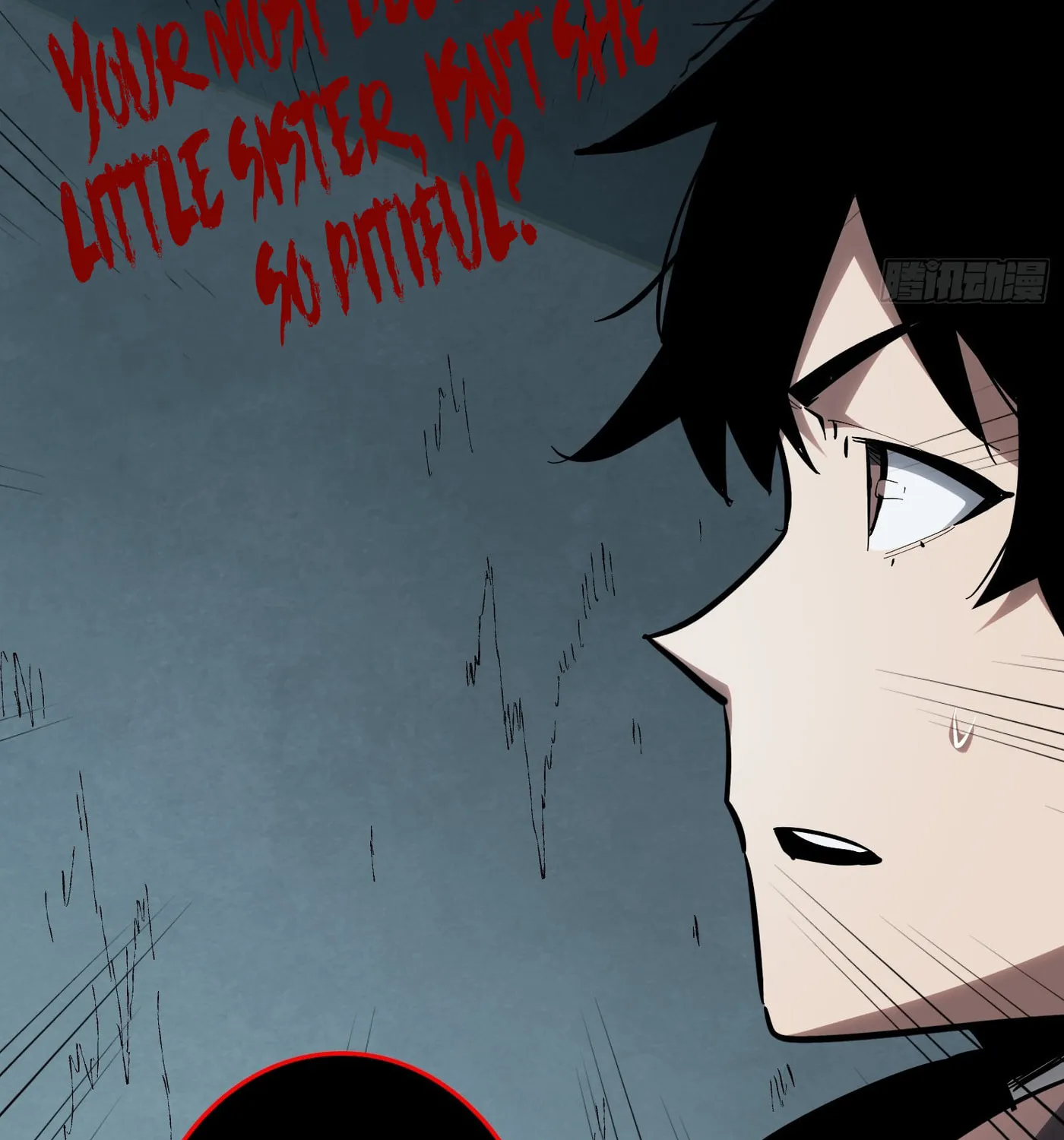 Strongest Player Chapter 20 page 9 - 