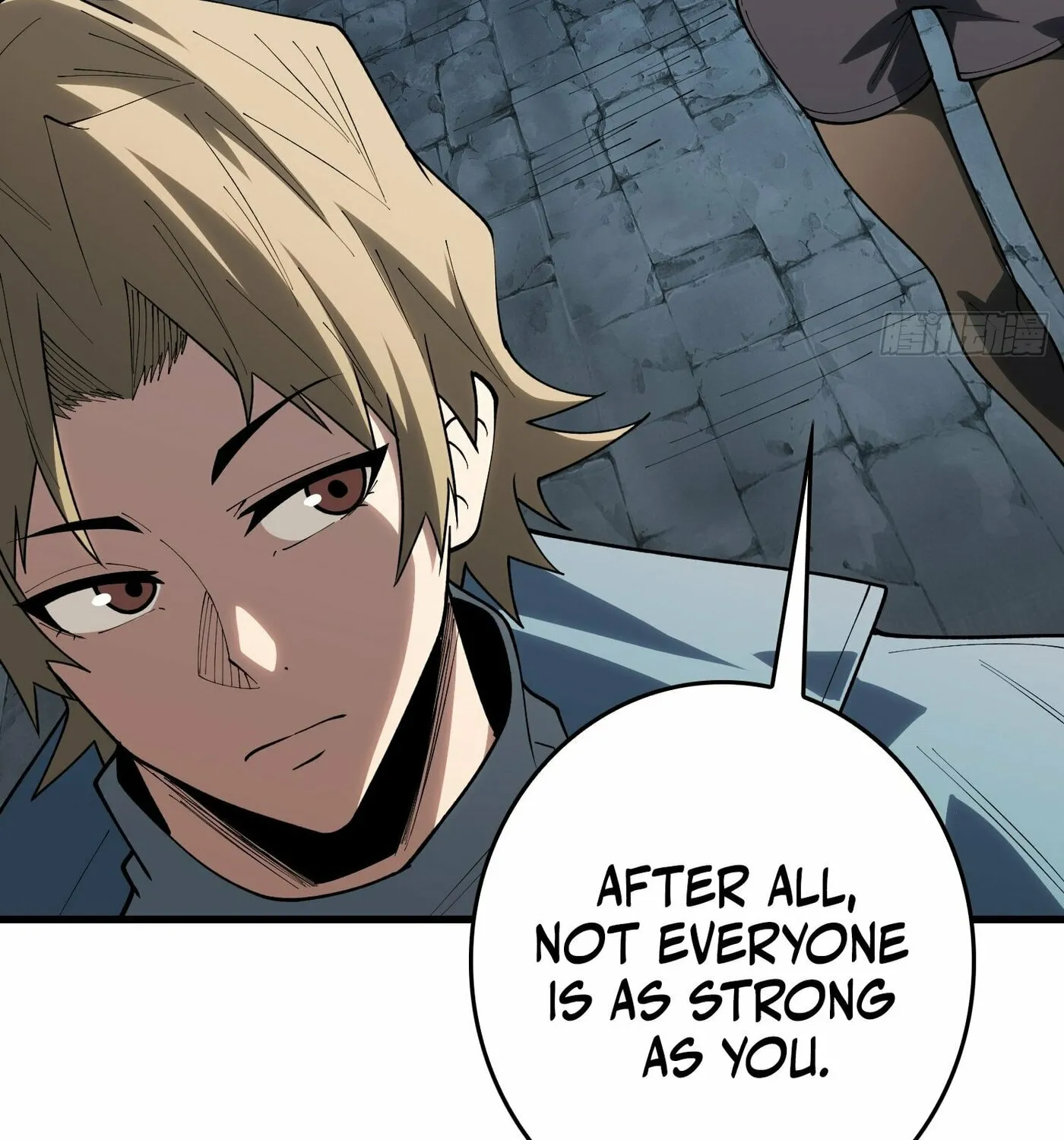 Strongest Player Chapter 21 page 12 - 