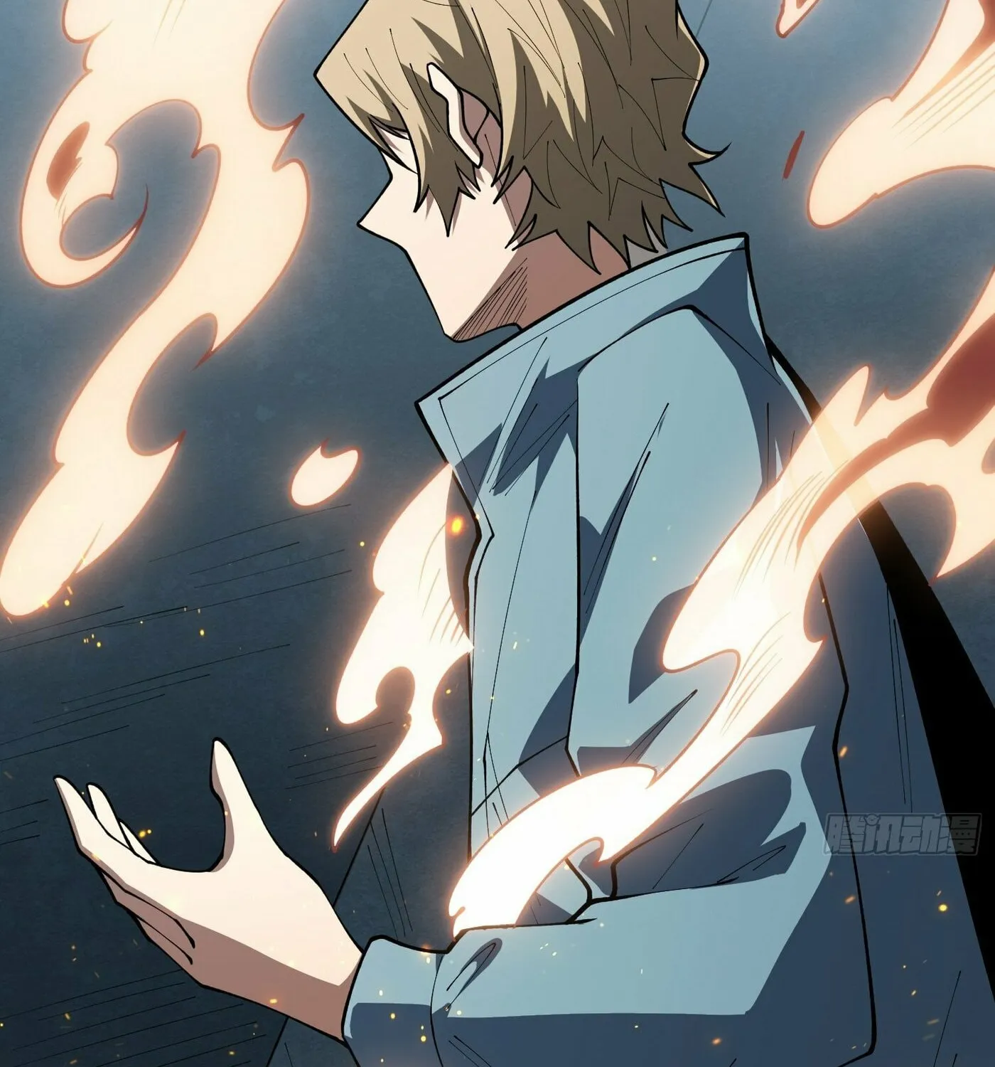 Strongest Player Chapter 21 page 14 - 
