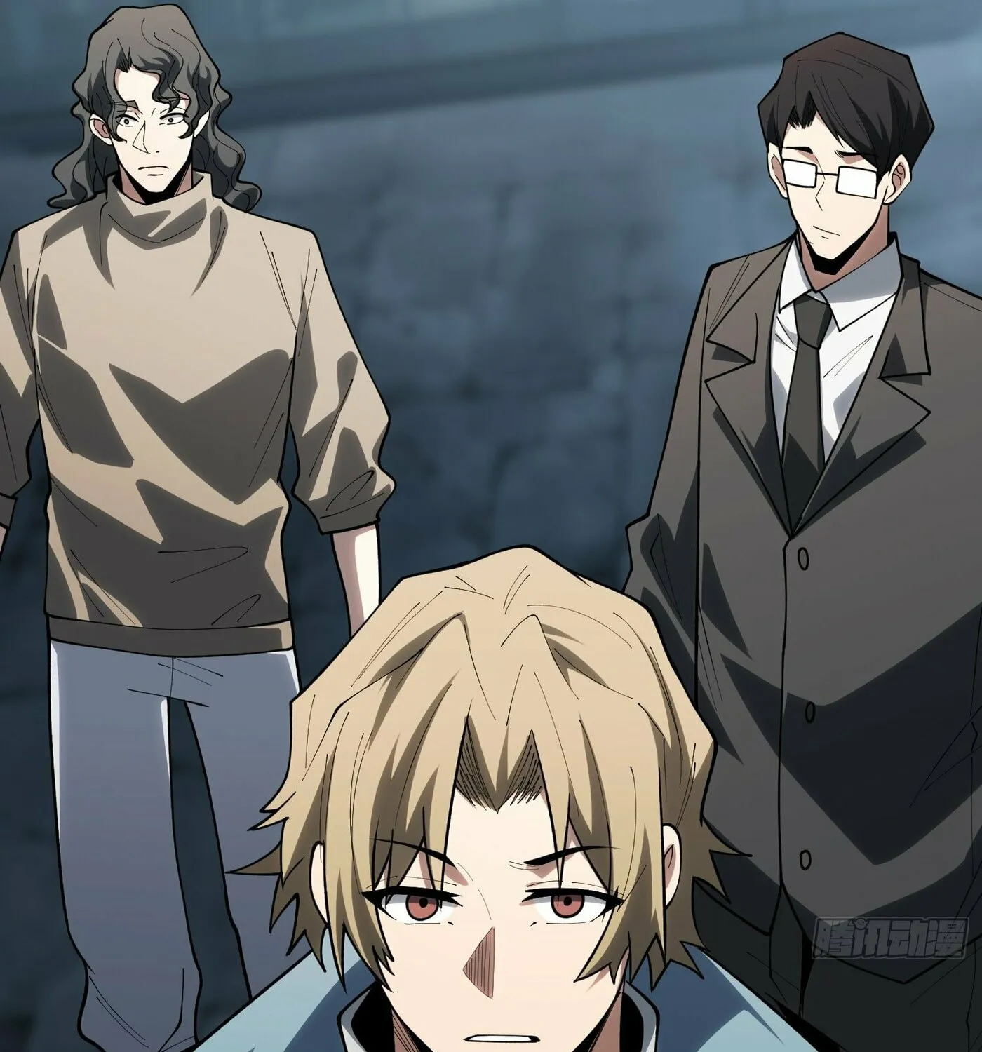 Strongest Player Chapter 21 page 18 - 