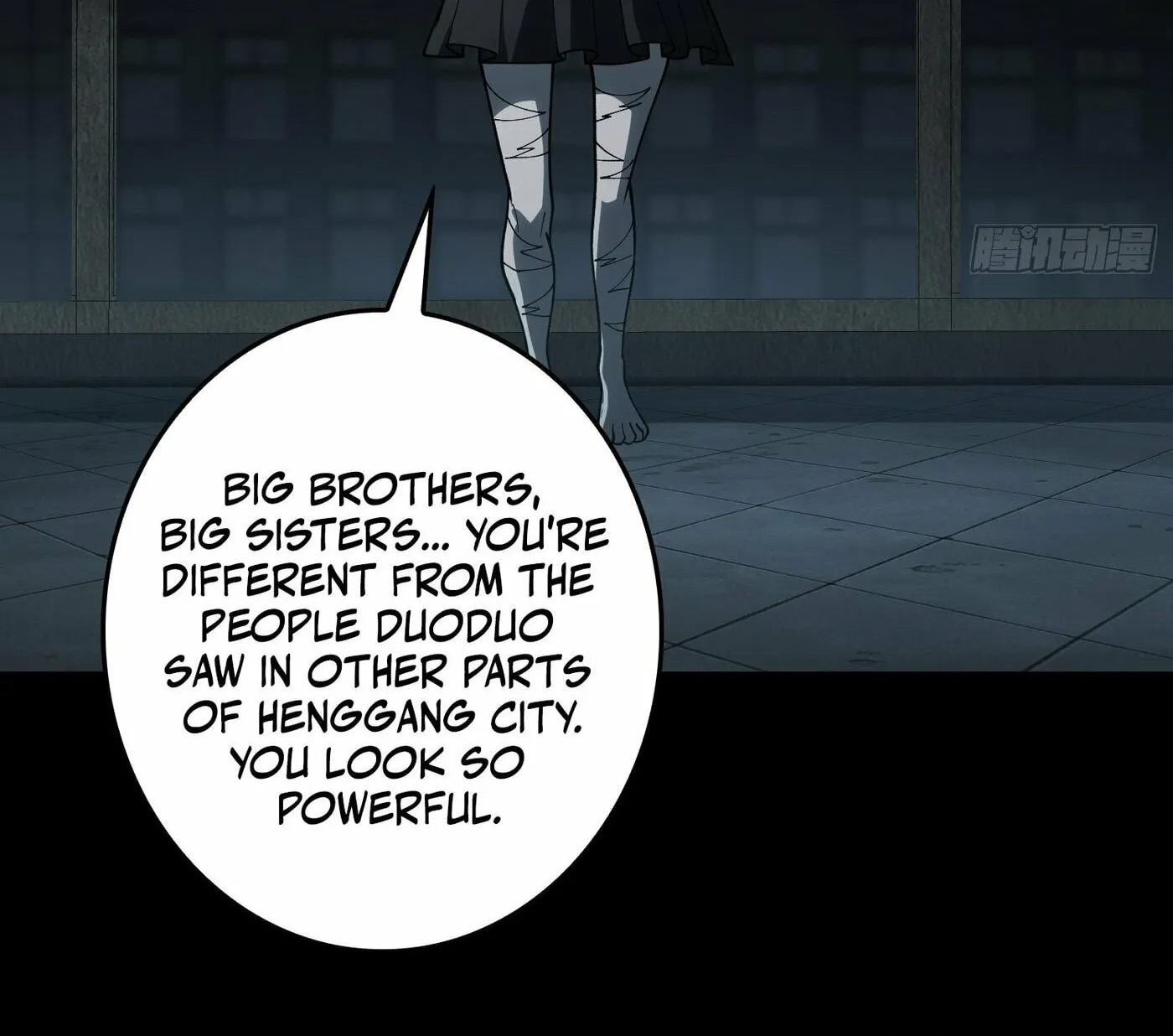 Strongest Player Chapter 21 page 23 - 