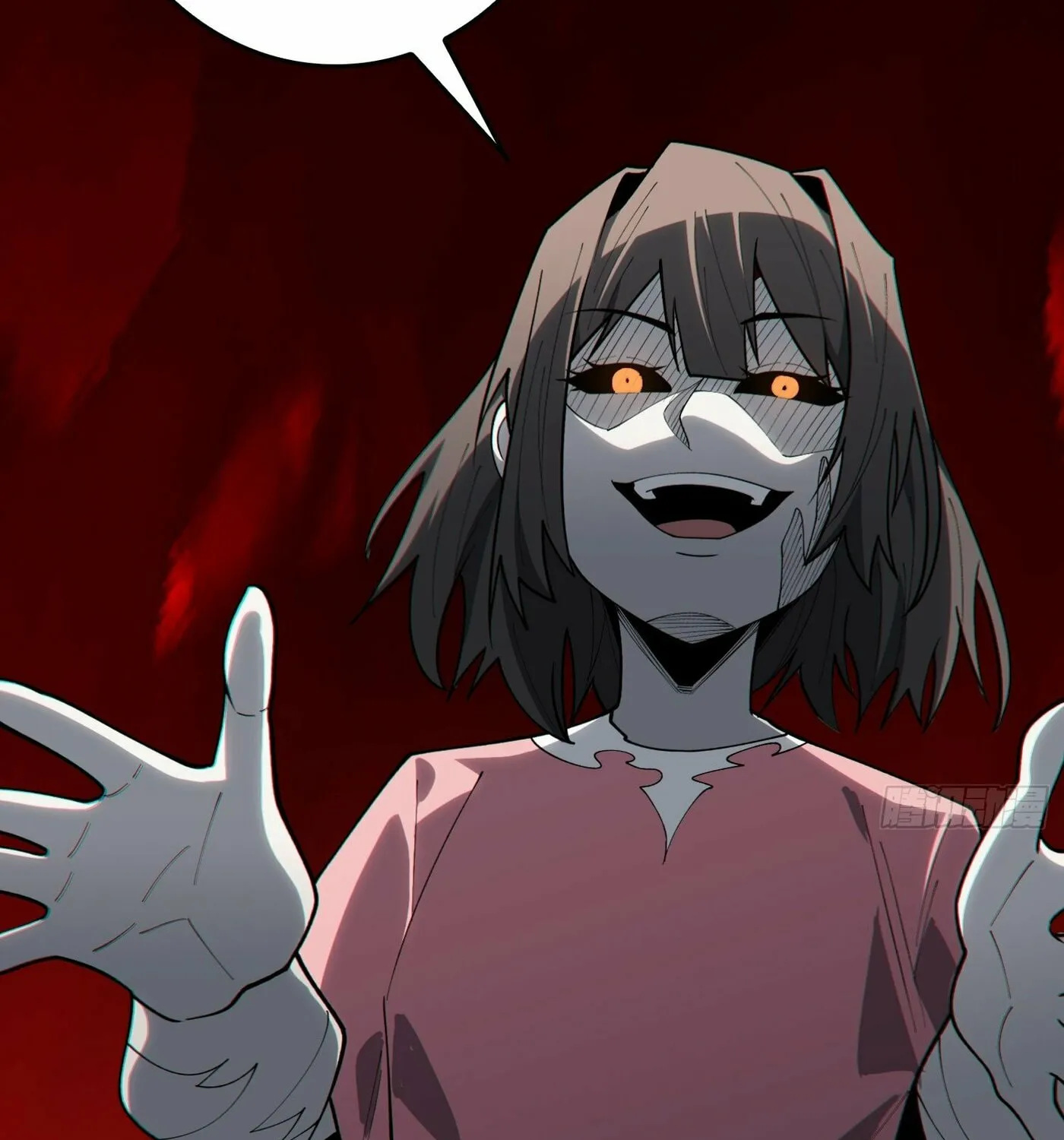 Strongest Player Chapter 21 page 26 - 