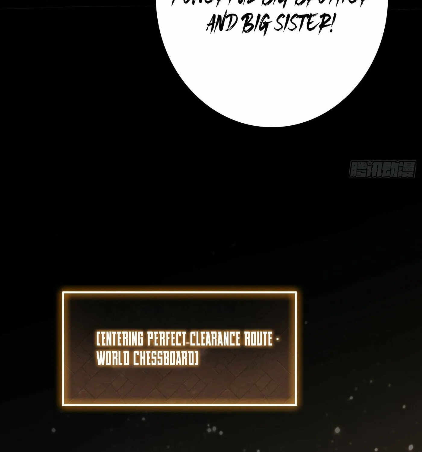 Strongest Player Chapter 21 page 28 - 