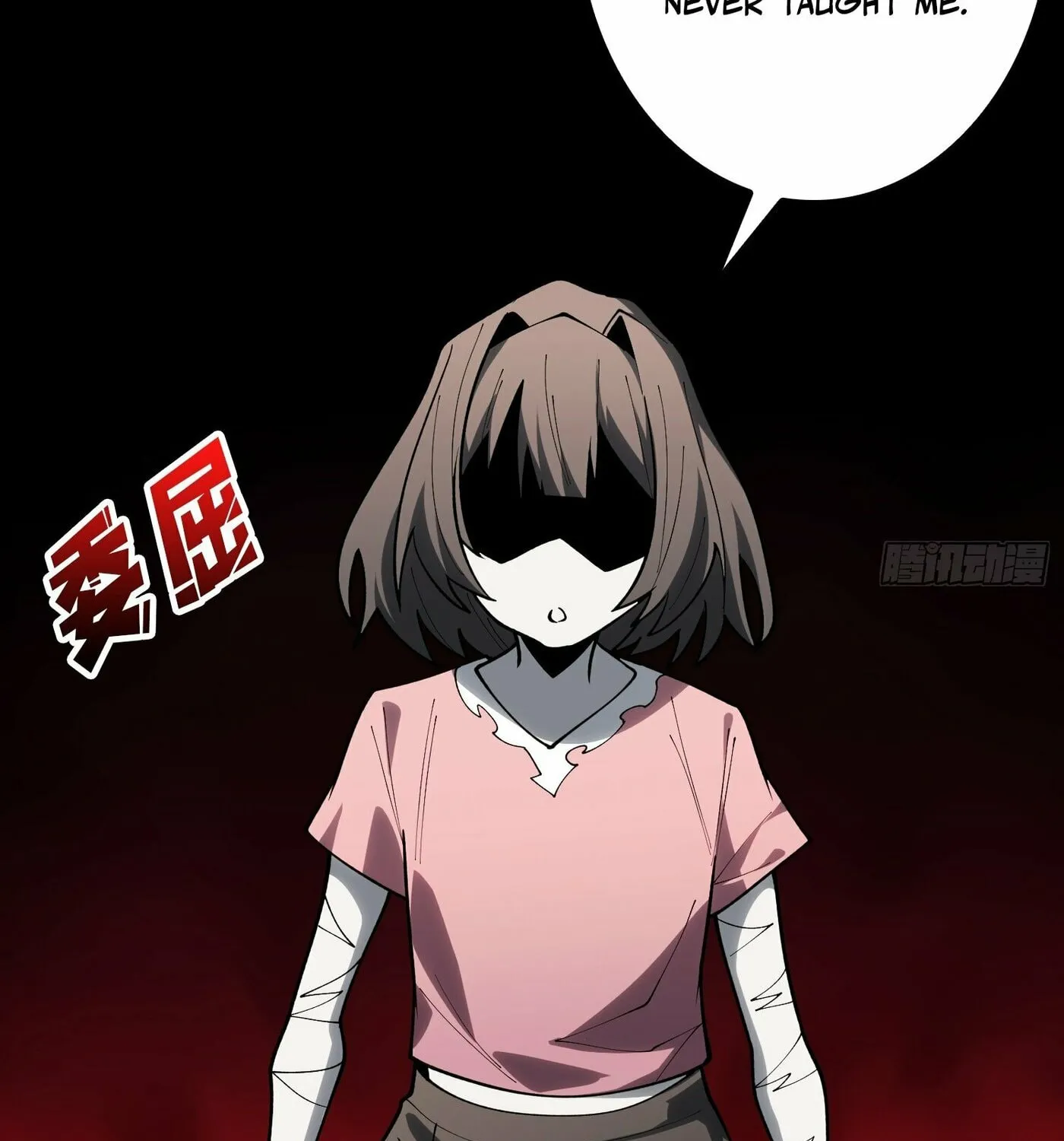 Strongest Player Chapter 21 page 35 - 