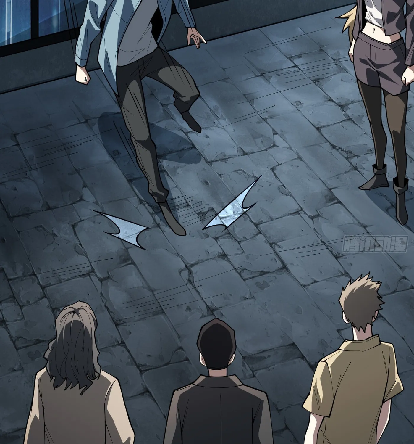 Strongest Player Chapter 21 page 5 - 